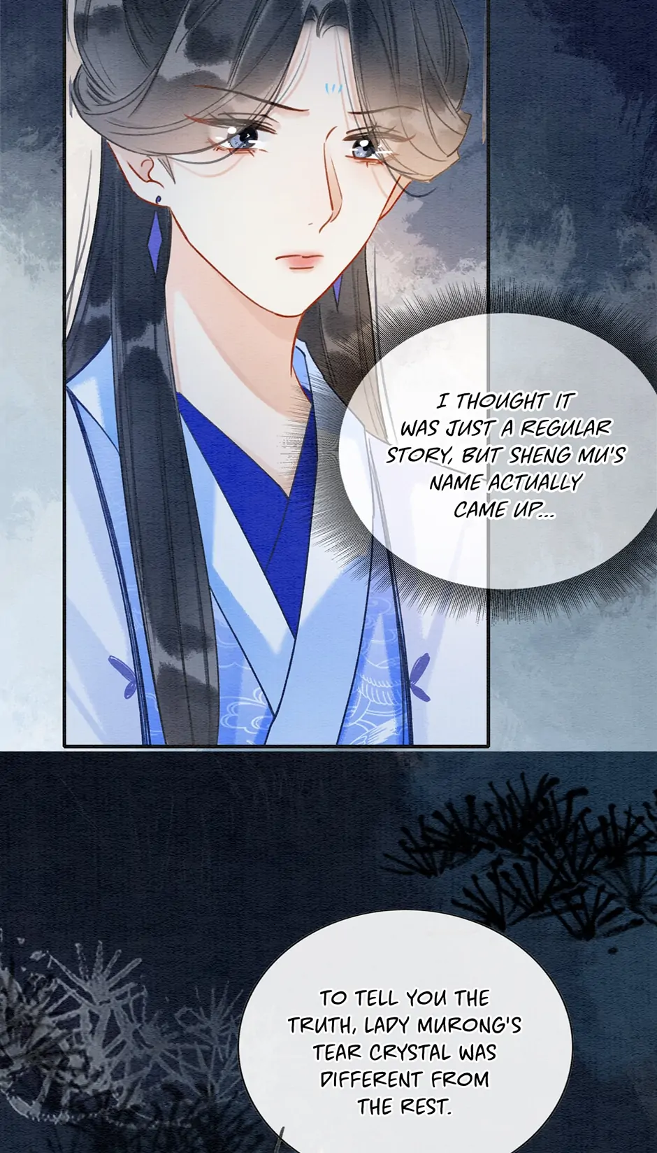 The Girl of the Black Lotus Chapter 113 - page 22