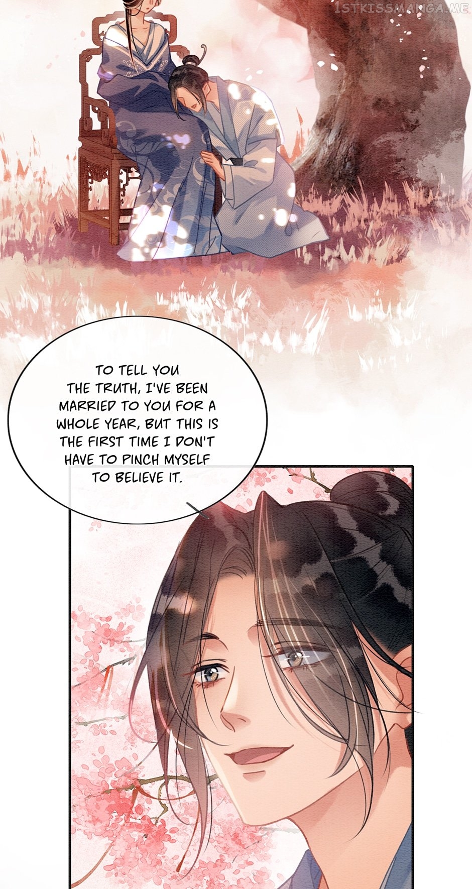 The Girl of the Black Lotus Chapter 112 - page 17
