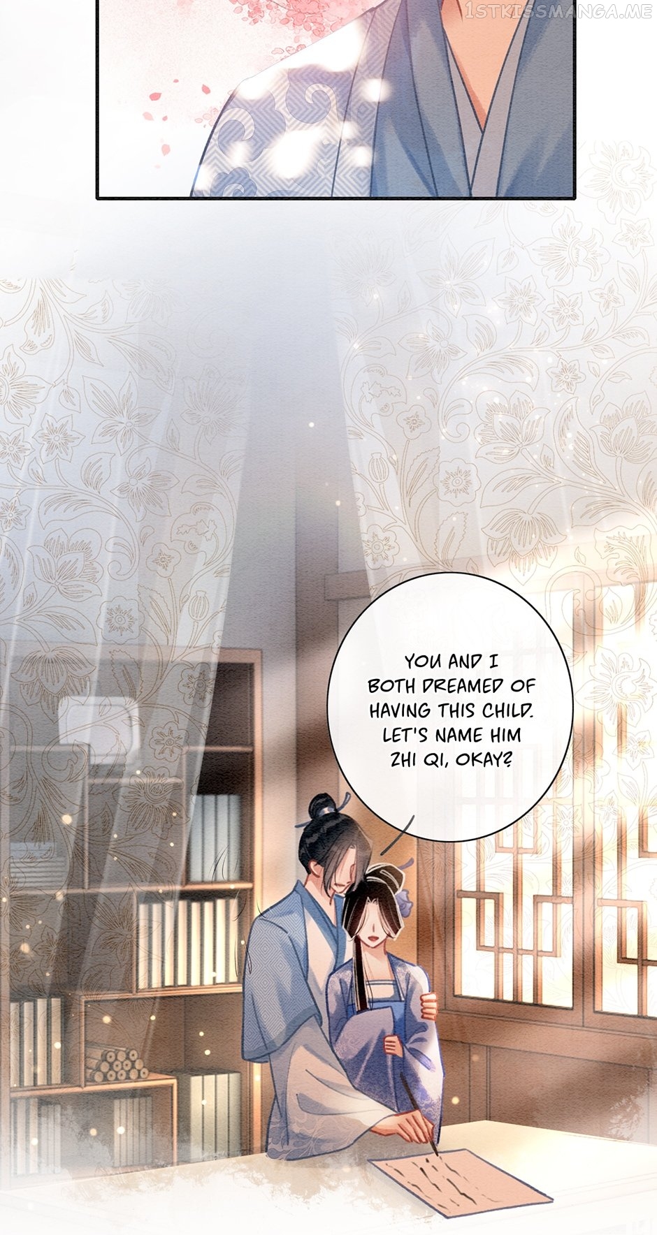 The Girl of the Black Lotus Chapter 112 - page 18