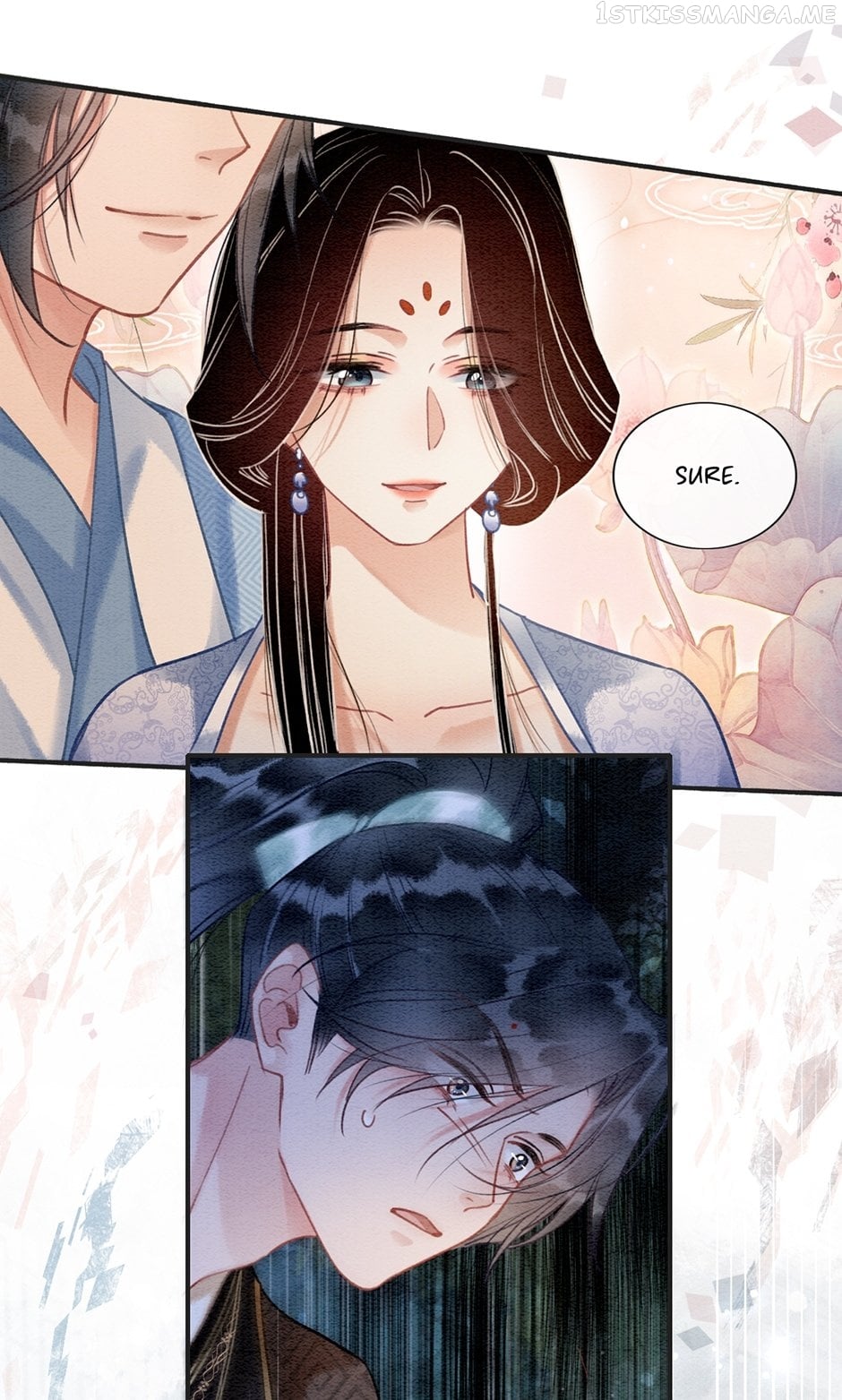The Girl of the Black Lotus Chapter 112 - page 19