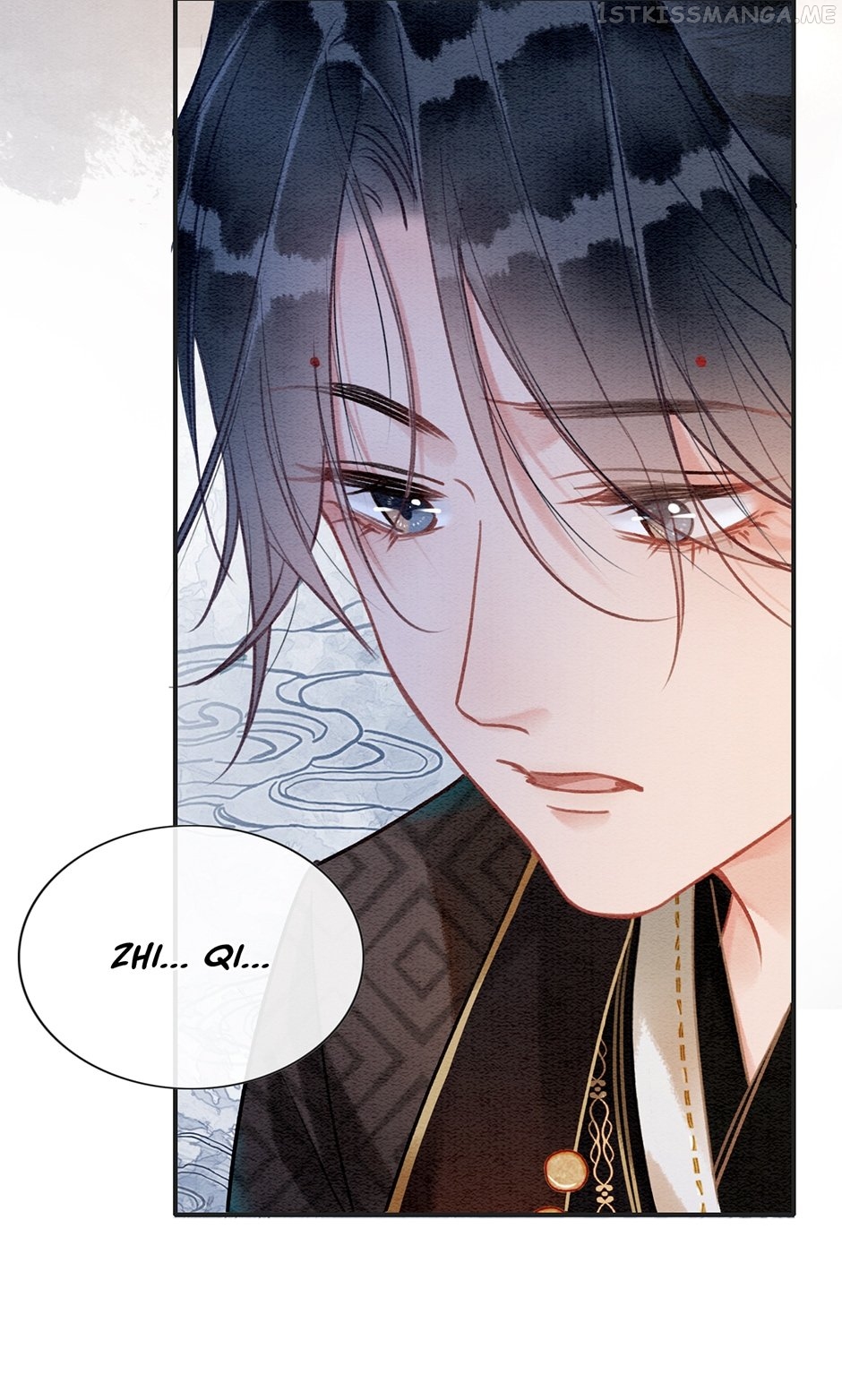 The Girl of the Black Lotus Chapter 112 - page 22