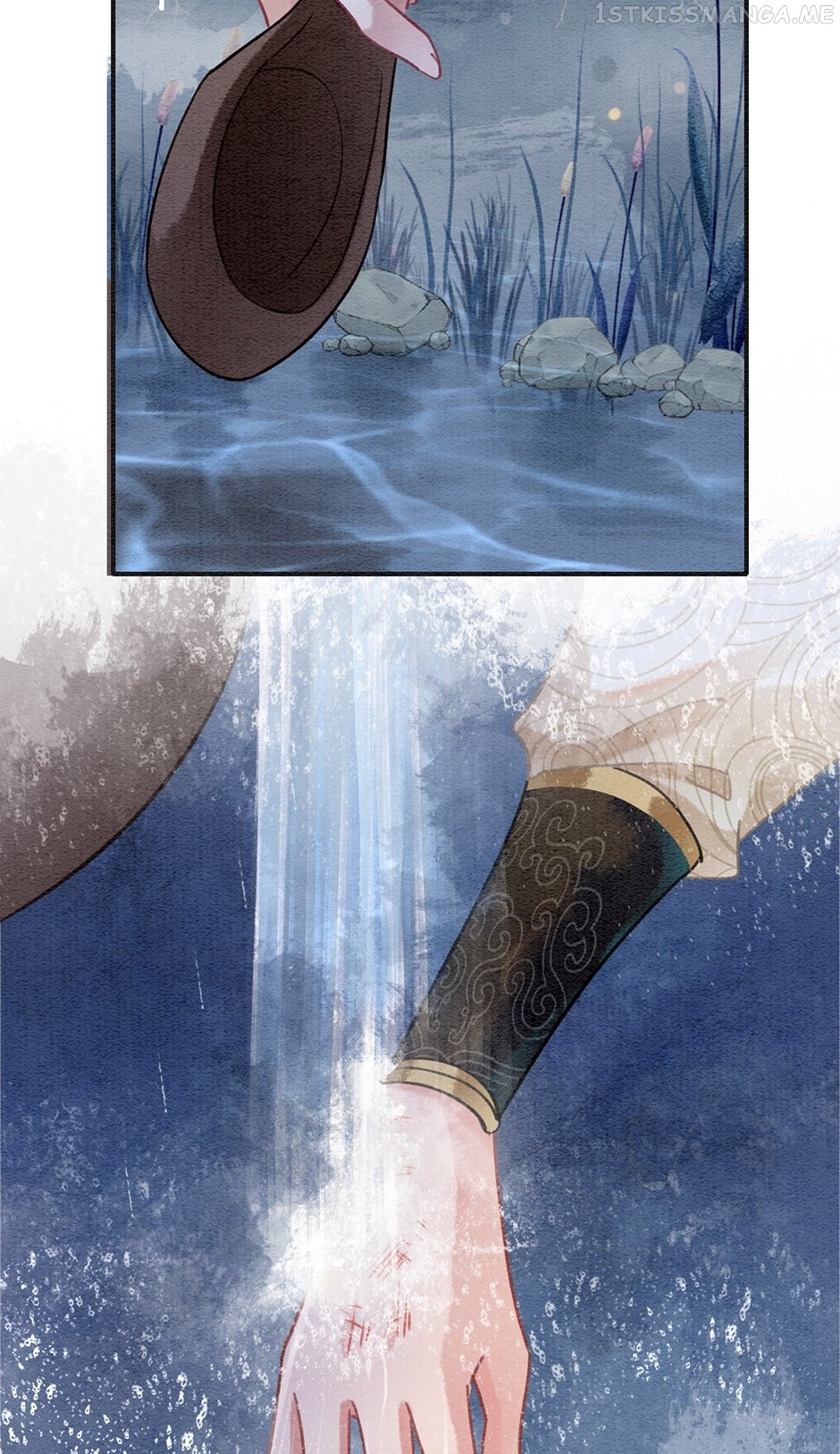 The Girl of the Black Lotus Chapter 112 - page 26