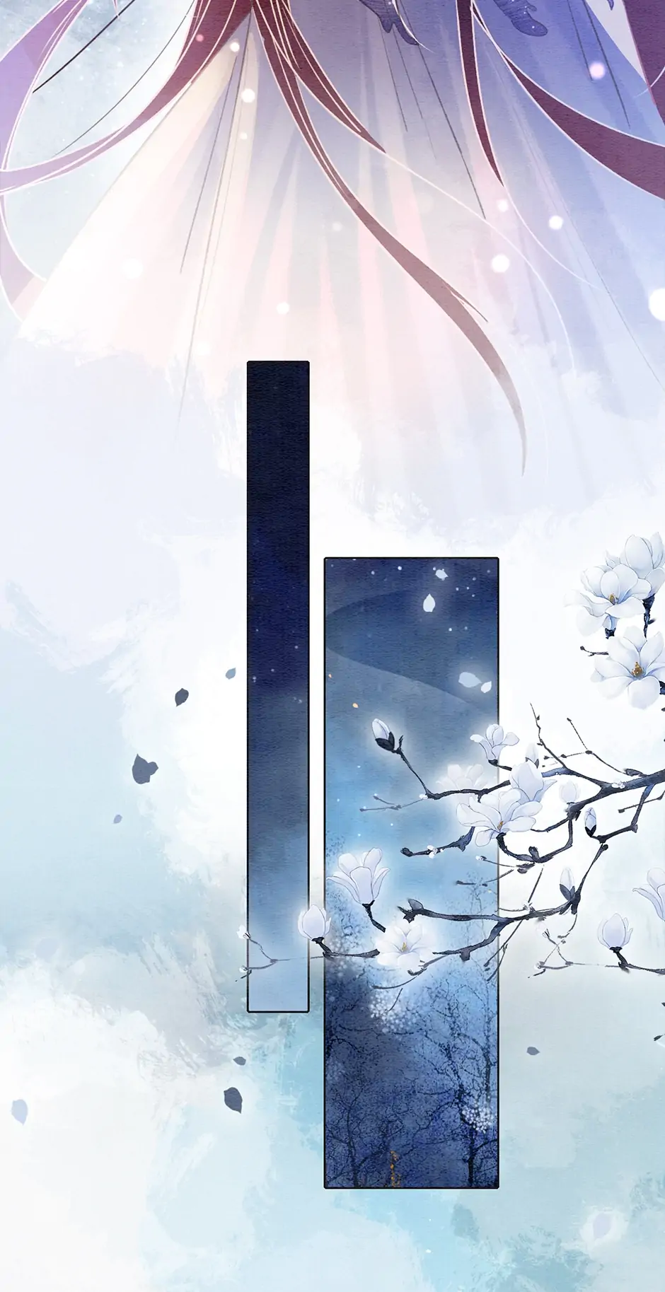 The Girl of the Black Lotus Chapter 111 - page 36