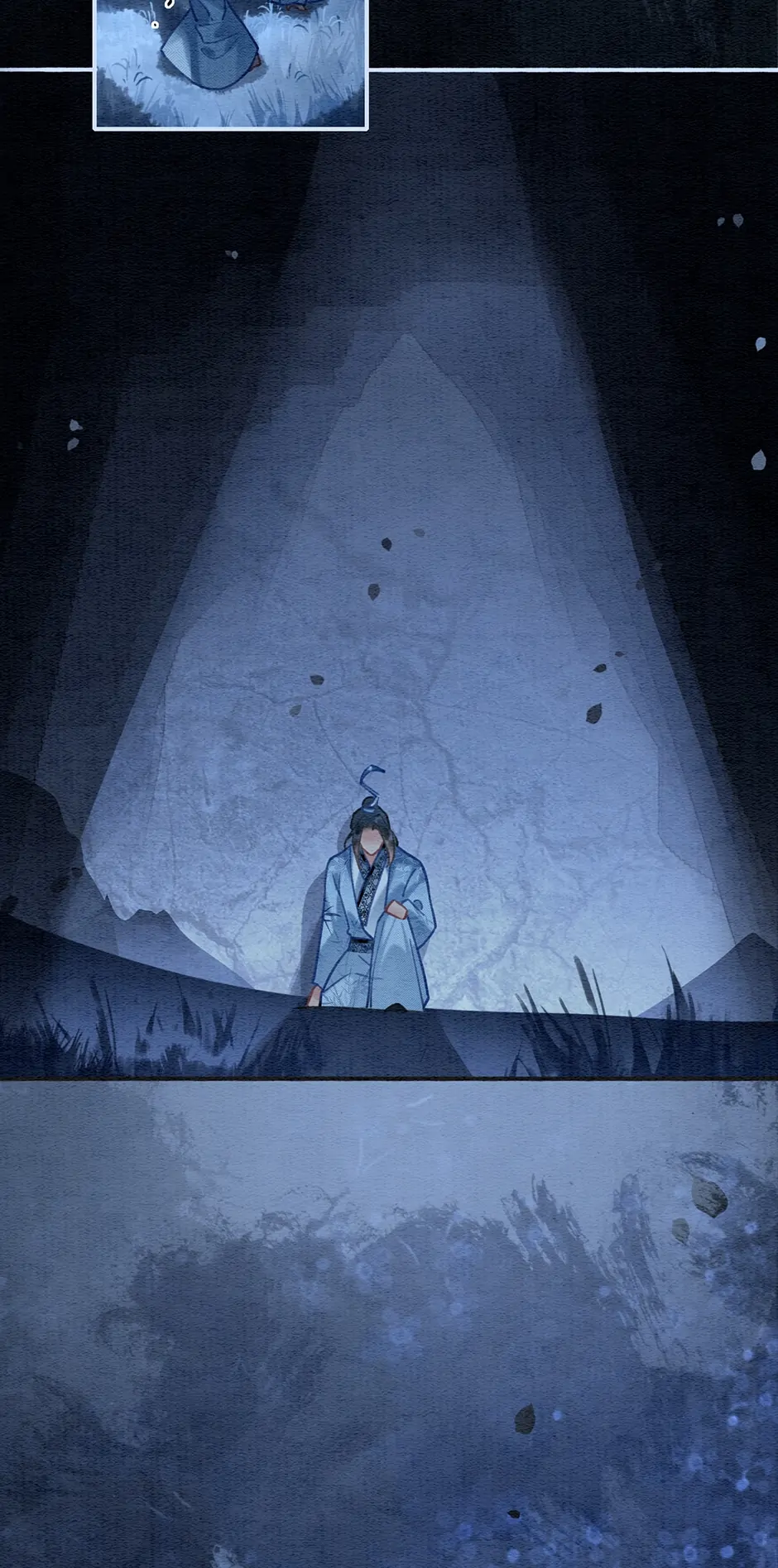 The Girl of the Black Lotus Chapter 111 - page 42