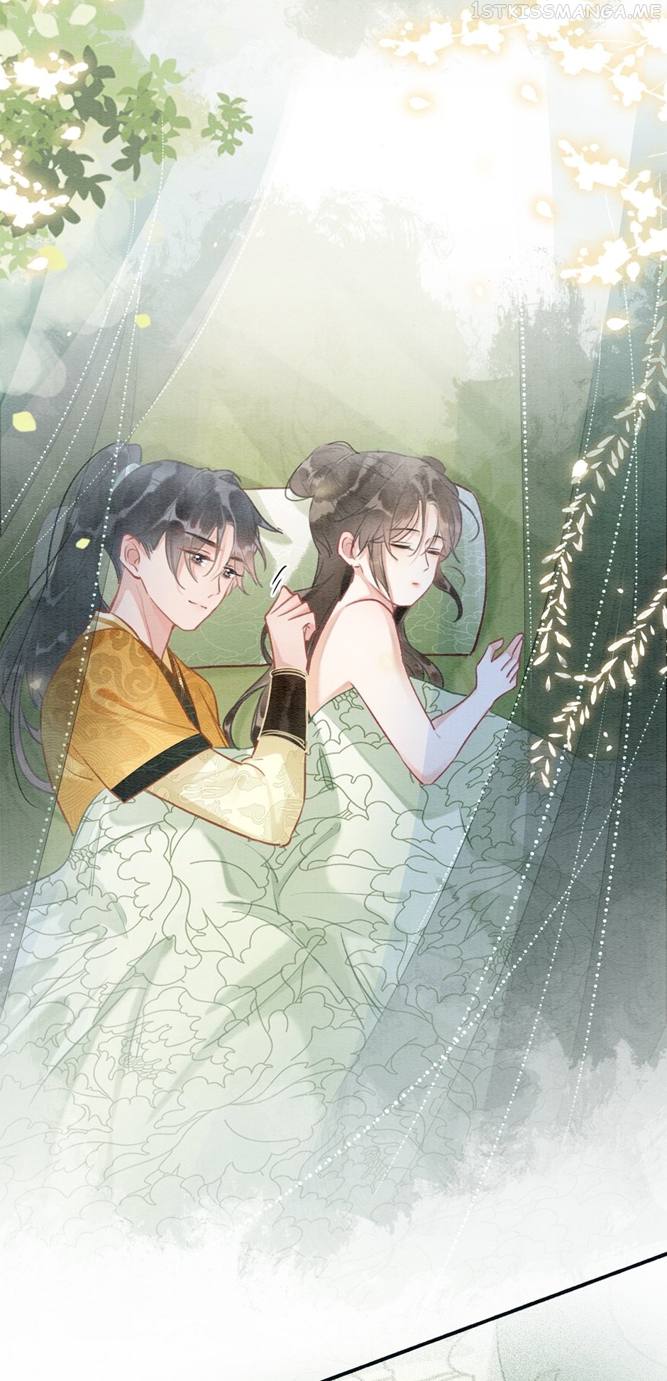 The Girl of the Black Lotus Chapter 110 - page 14