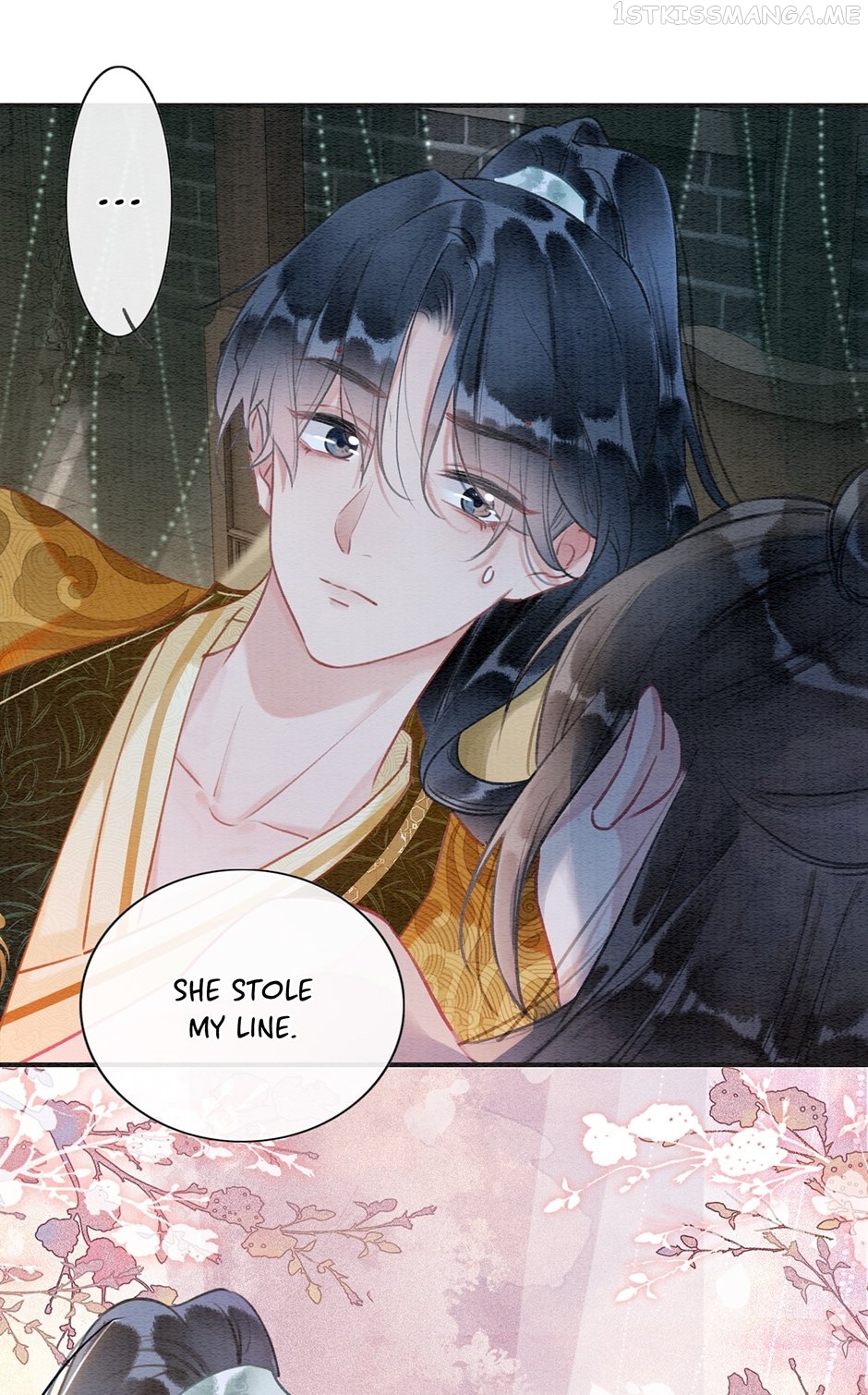 The Girl of the Black Lotus Chapter 110 - page 17
