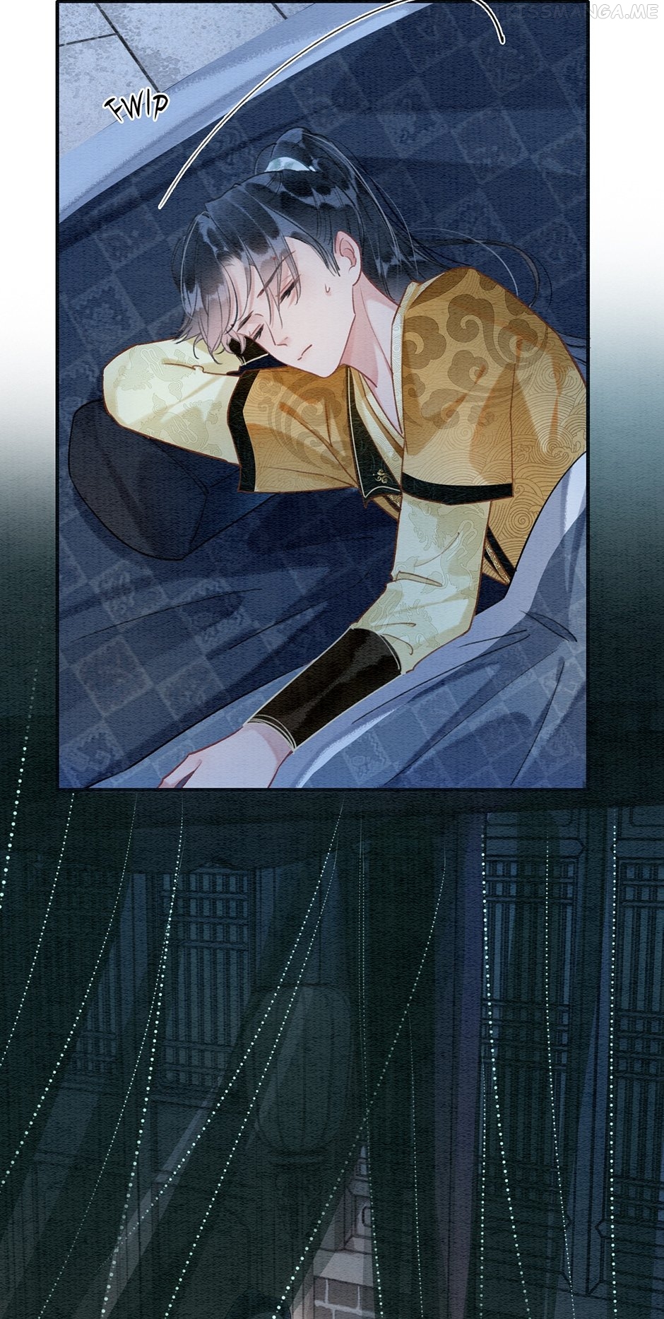 The Girl of the Black Lotus Chapter 110 - page 4