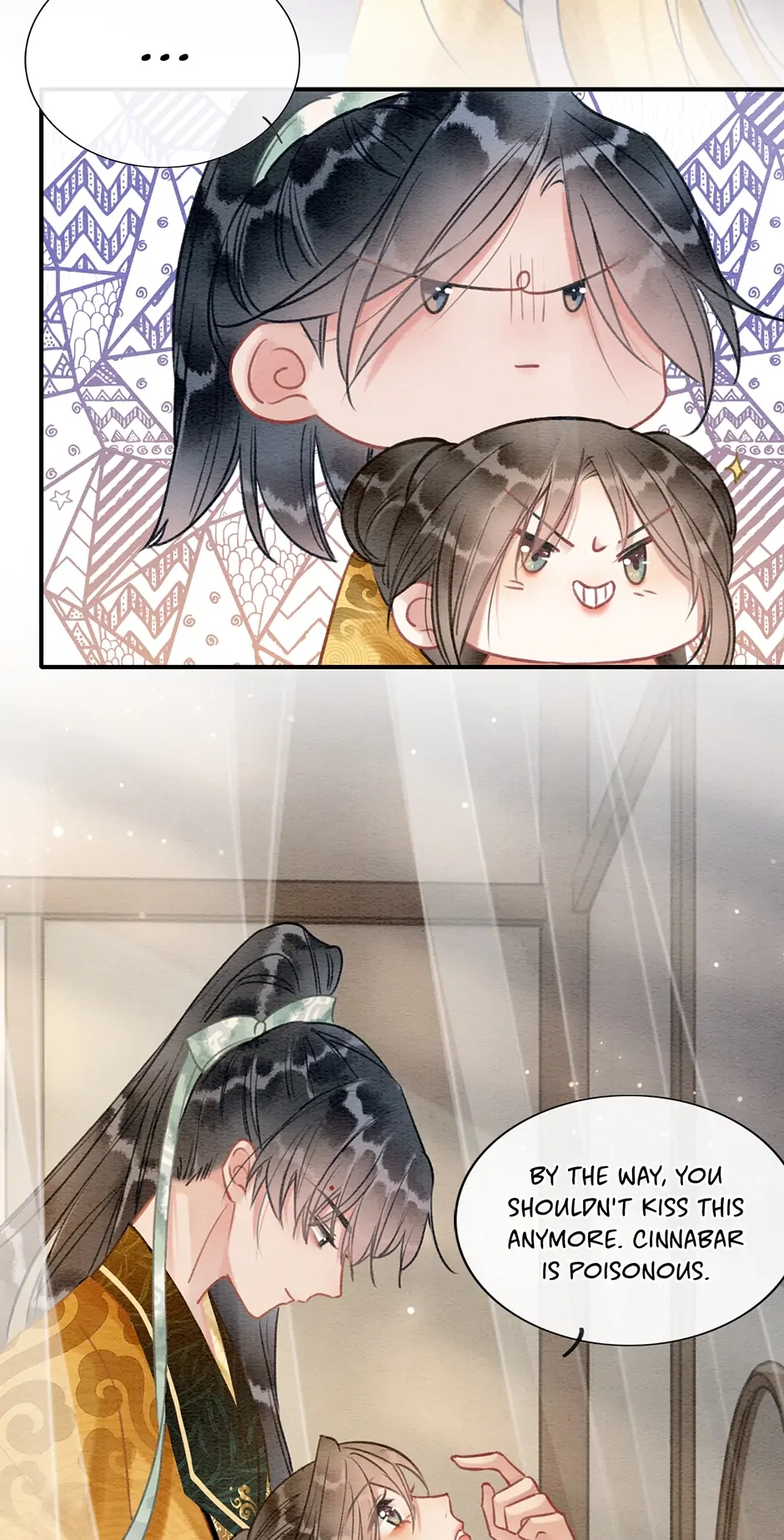 The Girl of the Black Lotus Chapter 106 - page 15