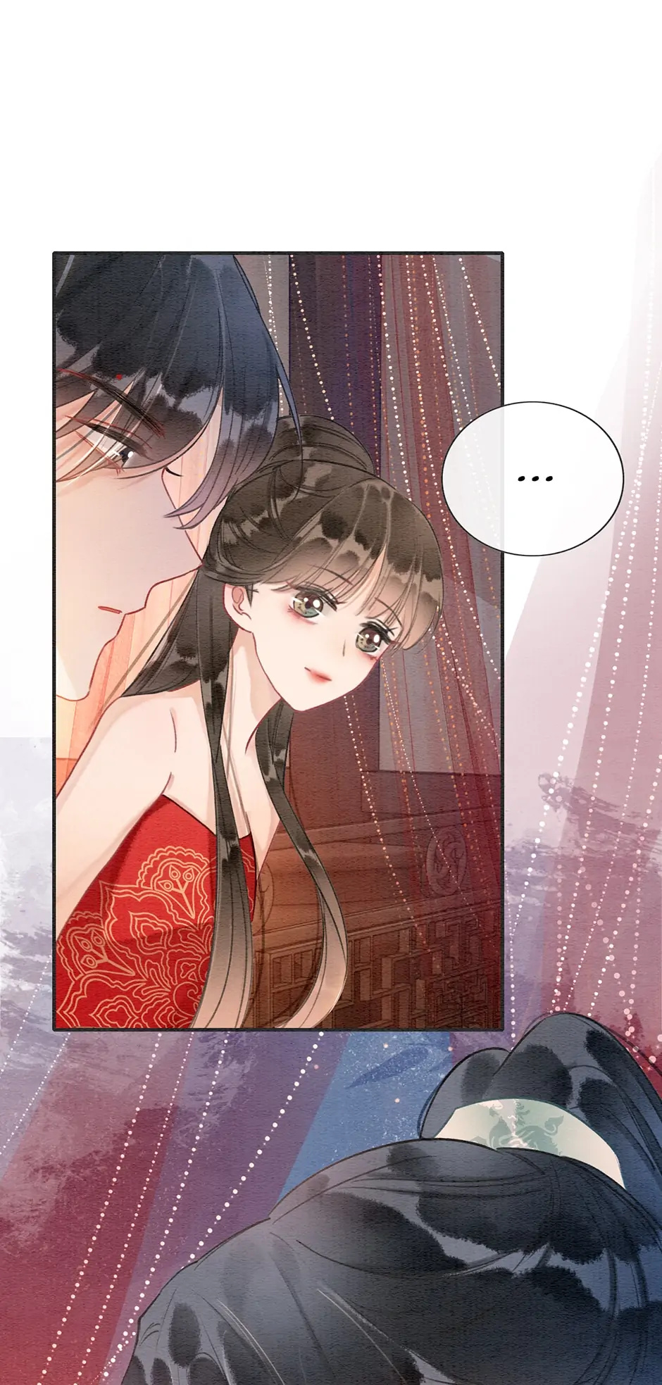 The Girl of the Black Lotus Chapter 105 - page 25
