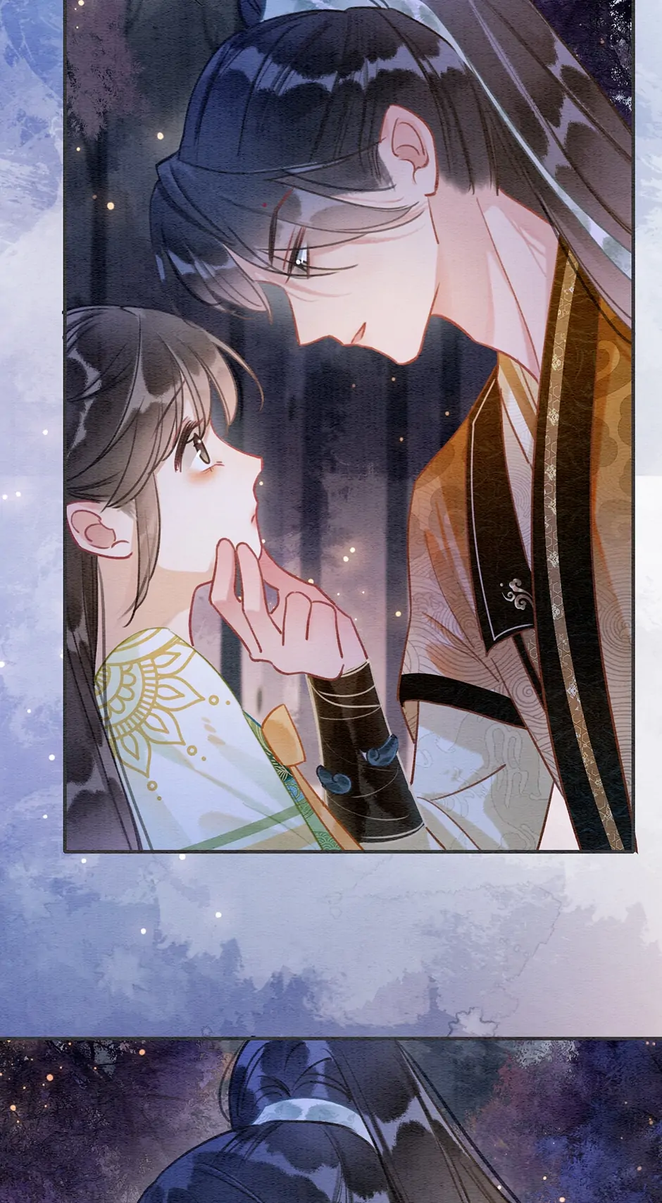 The Girl of the Black Lotus Chapter 101 - page 28