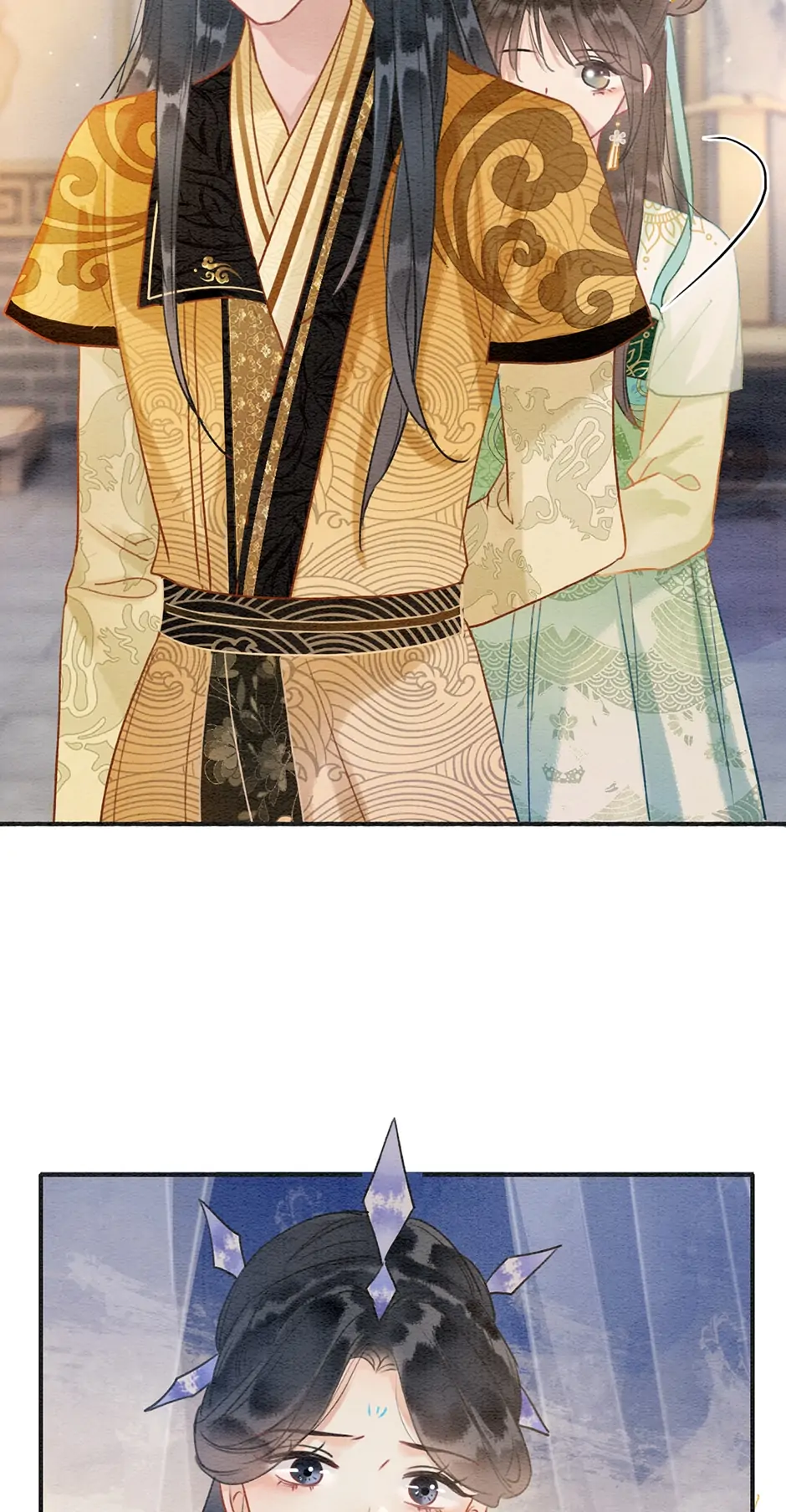 The Girl of the Black Lotus chapter 100 - page 25
