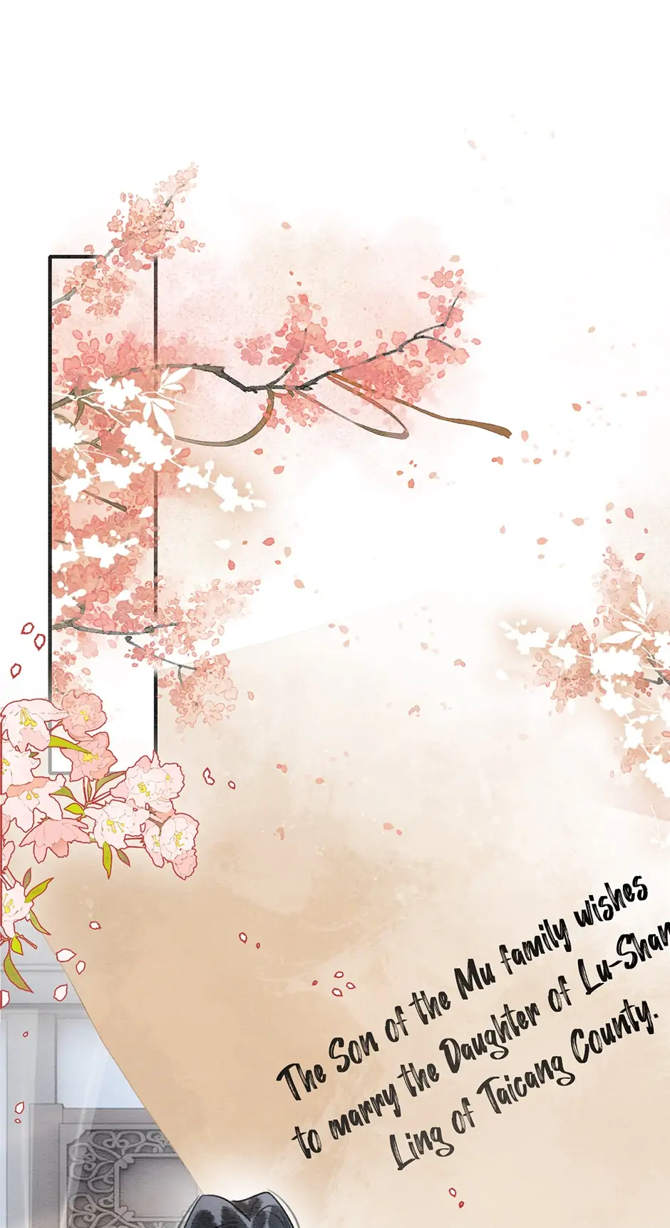 The Girl of the Black Lotus chapter 99 - page 17