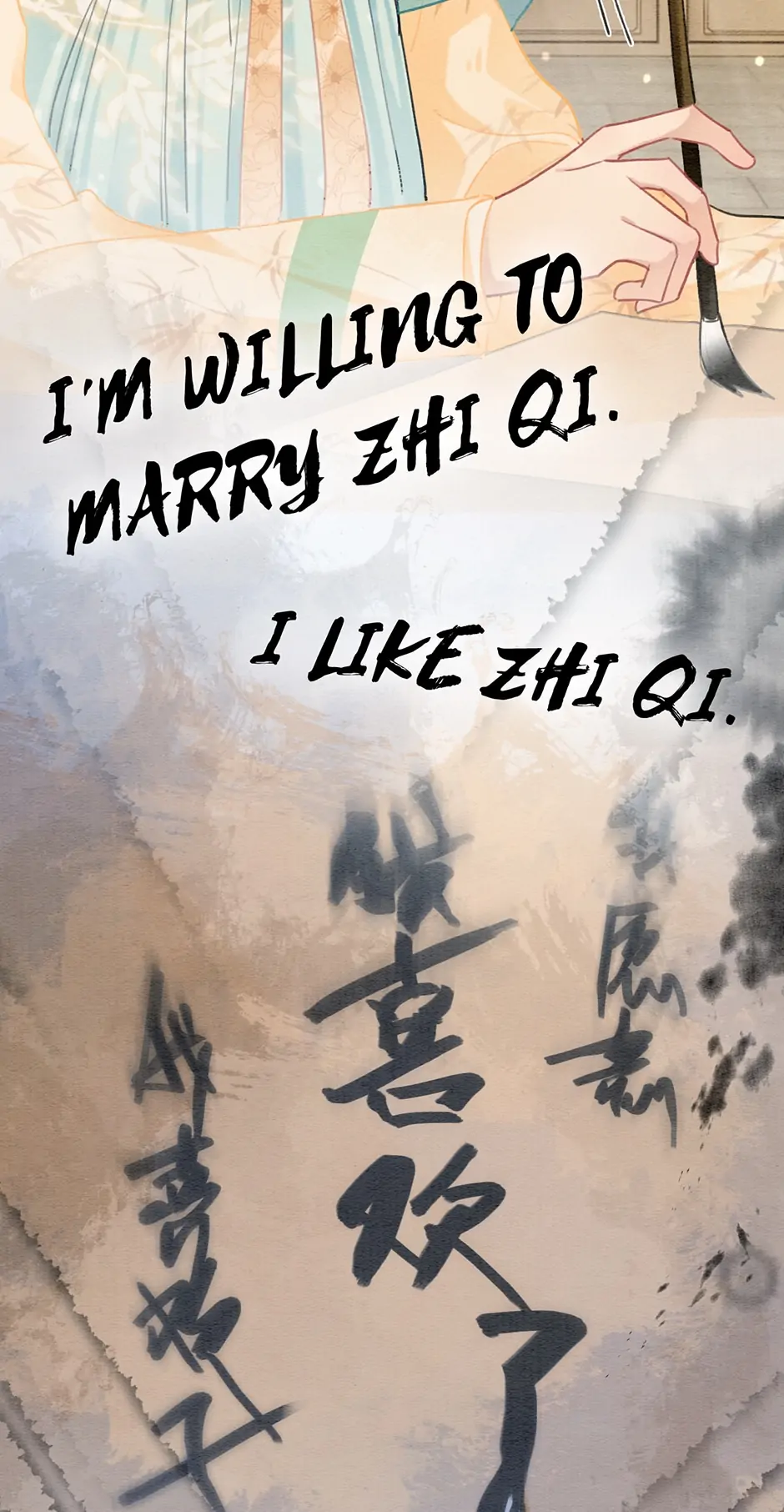 The Girl of the Black Lotus chapter 98 - page 14