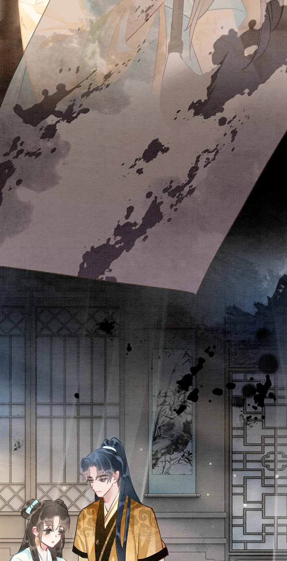 The Girl of the Black Lotus chapter 98 - page 19