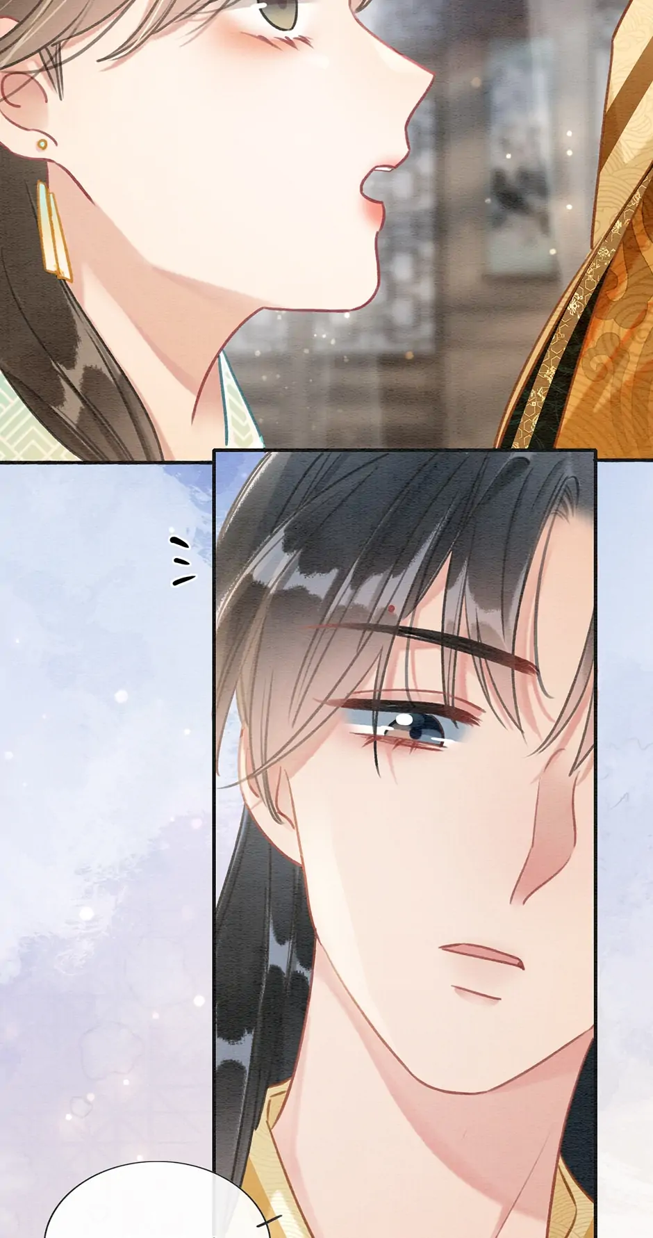 The Girl of the Black Lotus chapter 98 - page 32