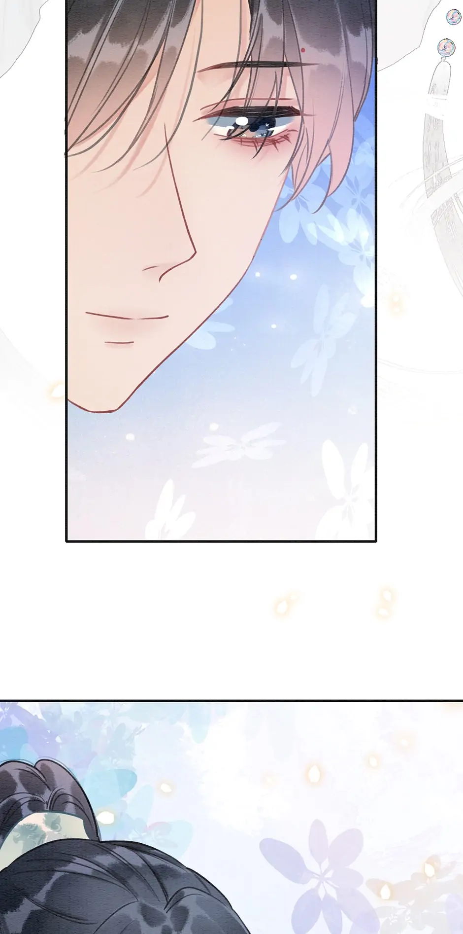 The Girl of the Black Lotus chapter 97 - page 16