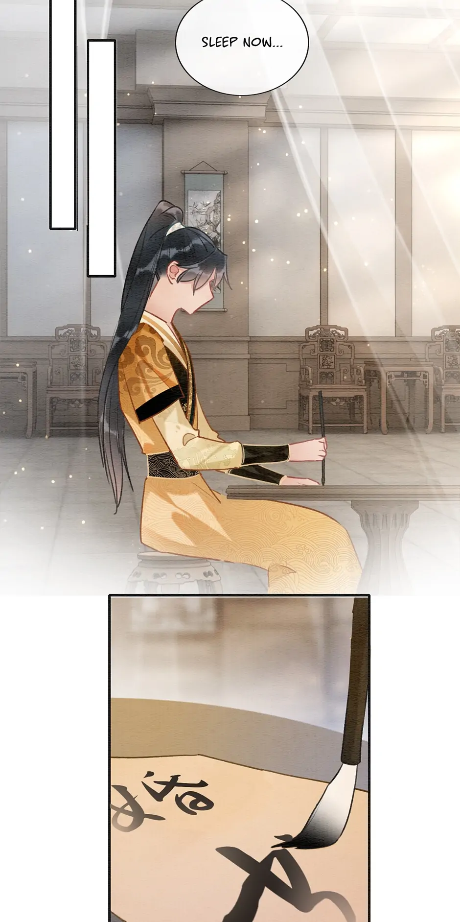 The Girl of the Black Lotus chapter 97 - page 33