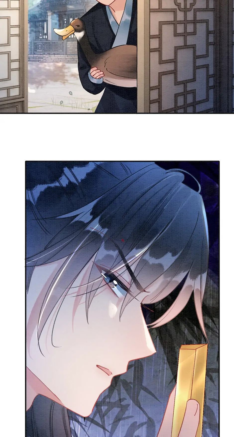 The Girl of the Black Lotus chapter 97 - page 42