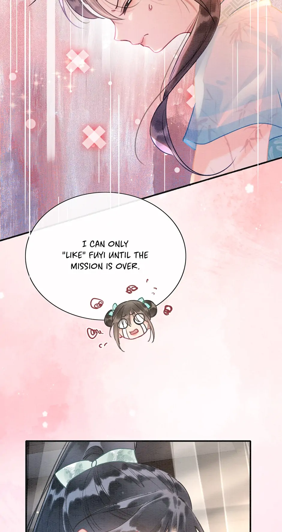 The Girl of the Black Lotus chapter 96 - page 16