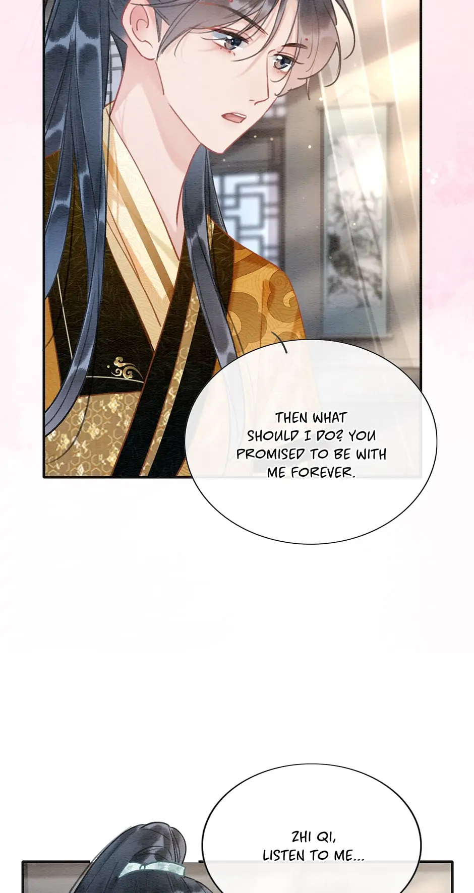 The Girl of the Black Lotus chapter 96 - page 17