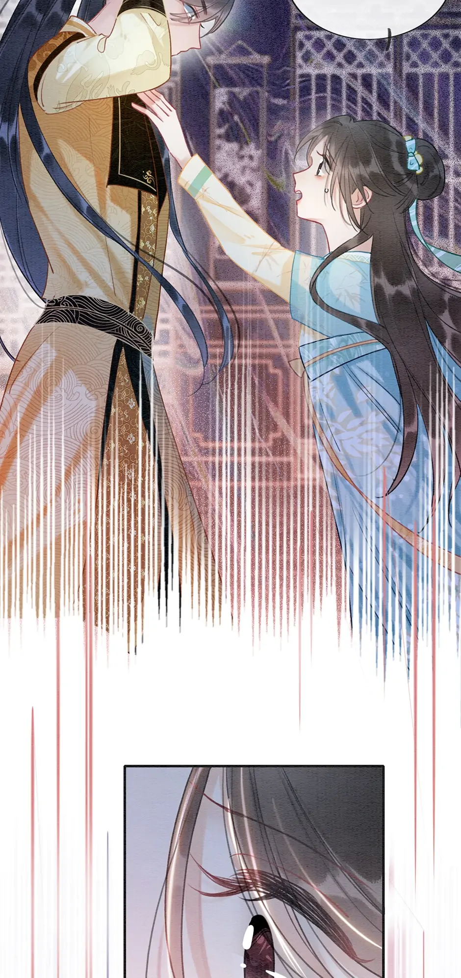 The Girl of the Black Lotus chapter 96 - page 30