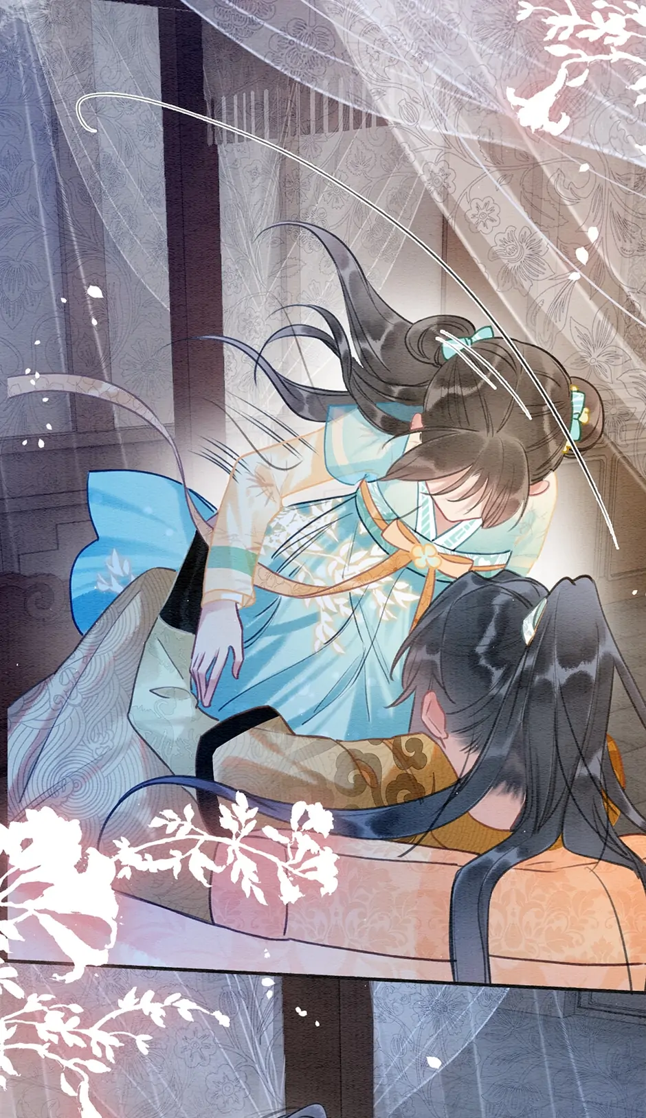 The Girl of the Black Lotus chapter 95 - page 15