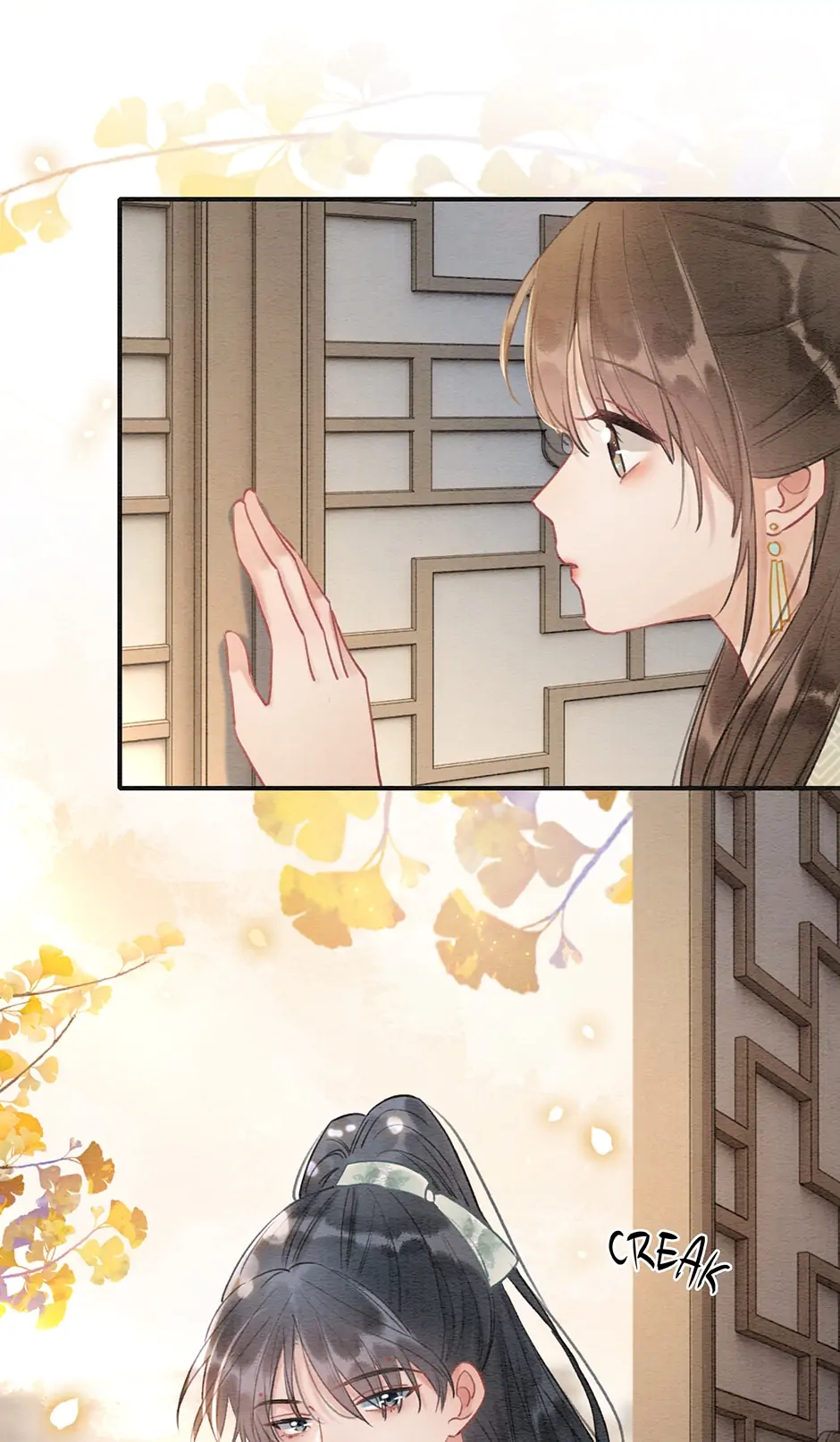 The Girl of the Black Lotus chapter 95 - page 33