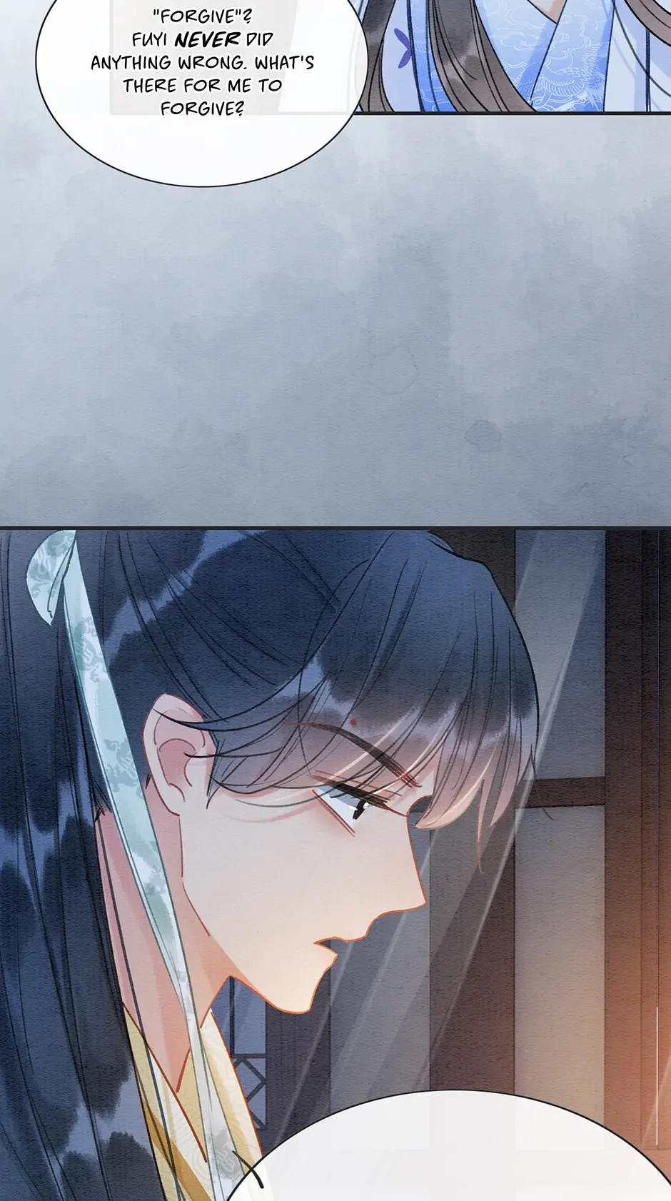 The Girl of the Black Lotus chapter 93 - page 16
