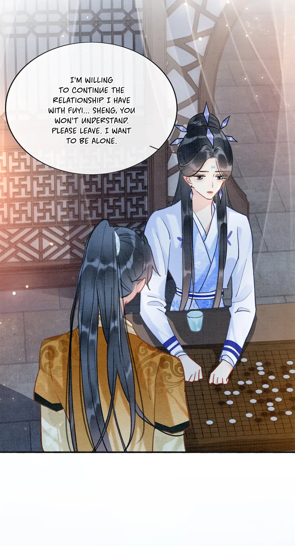 The Girl of the Black Lotus chapter 93 - page 26