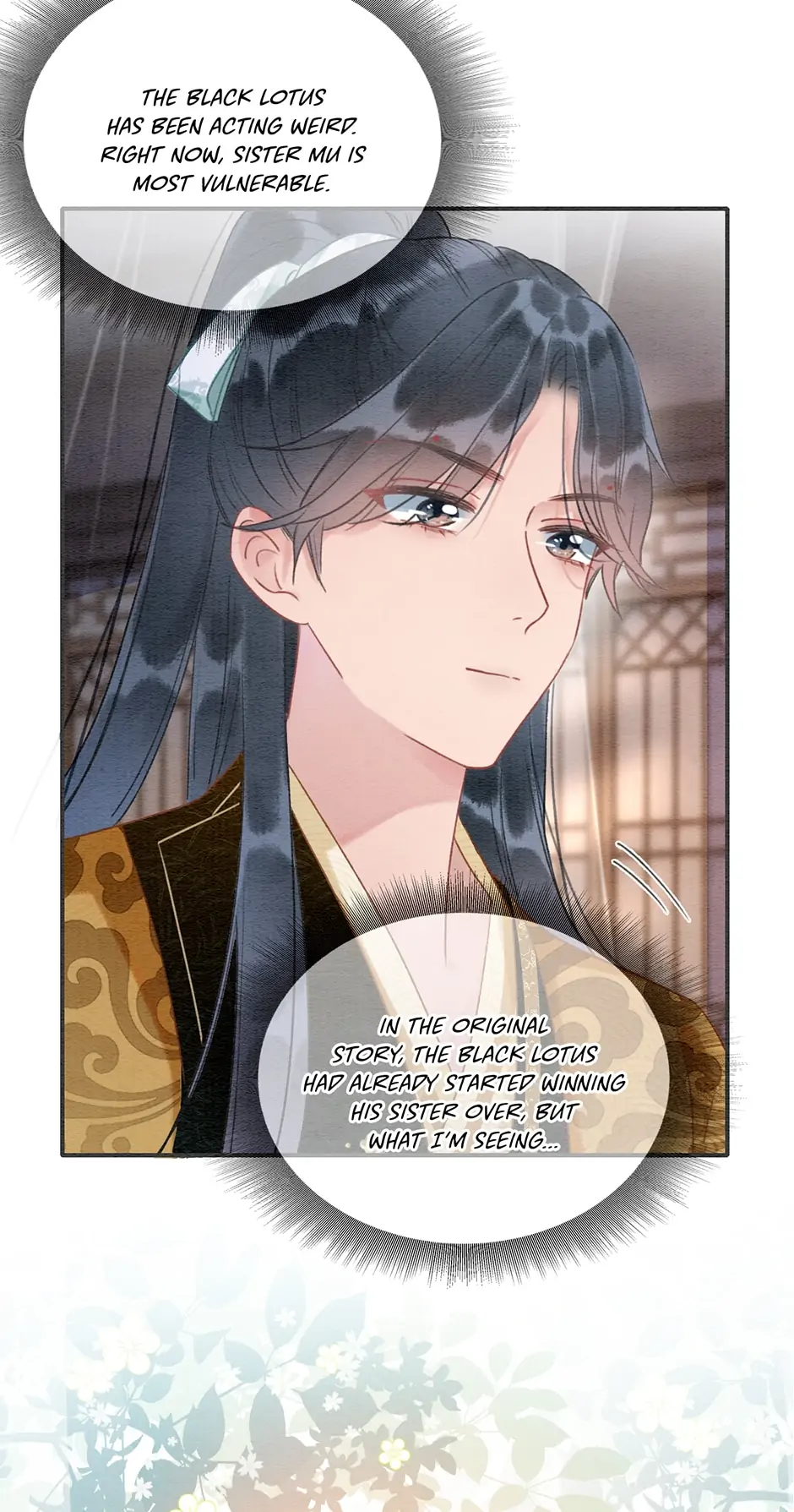 The Girl of the Black Lotus chapter 92 - page 9