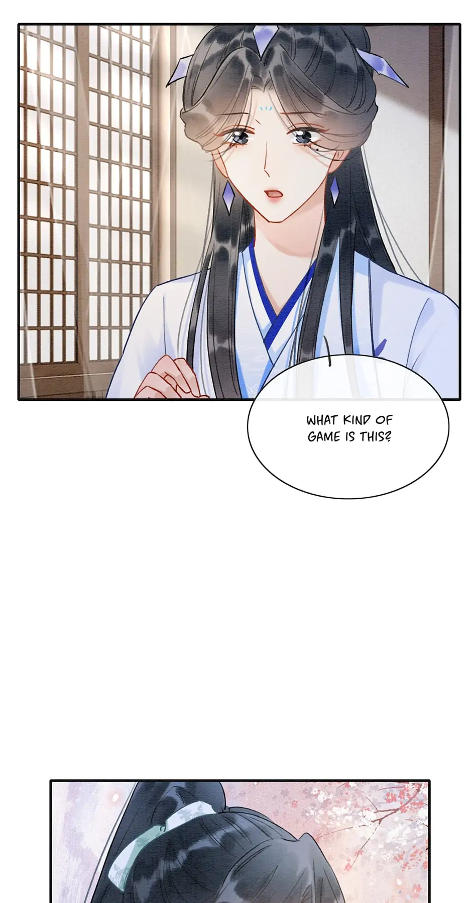 The Girl of the Black Lotus chapter 91 - page 17