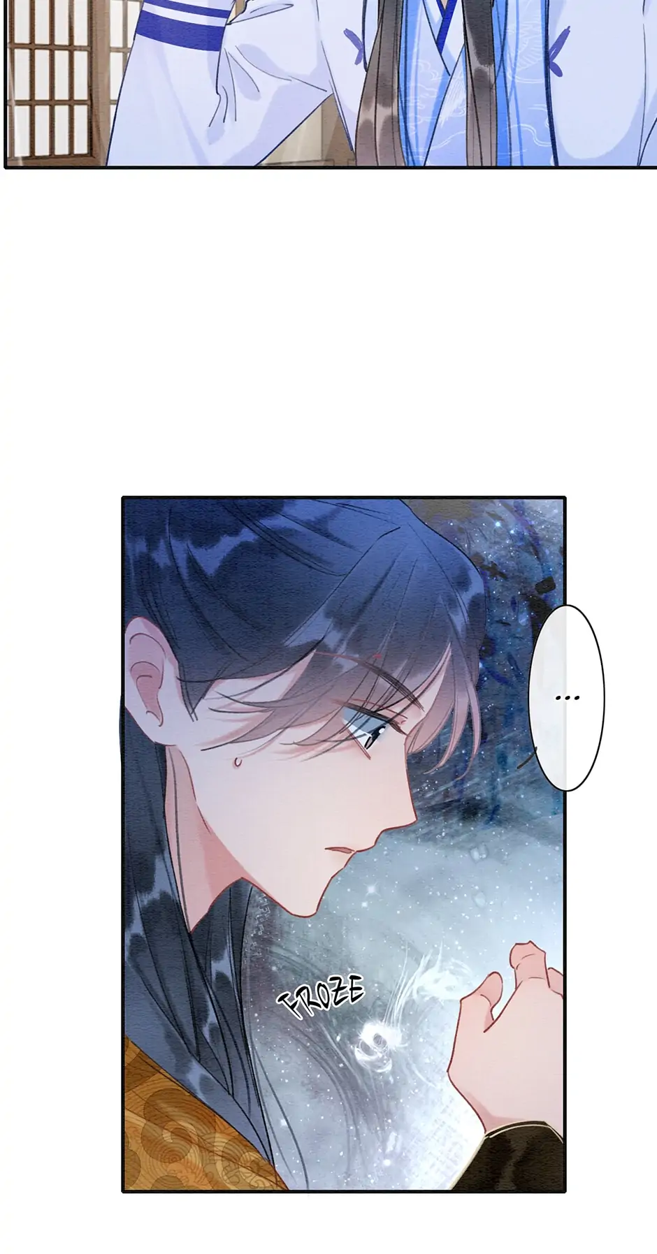 The Girl of the Black Lotus chapter 91 - page 19