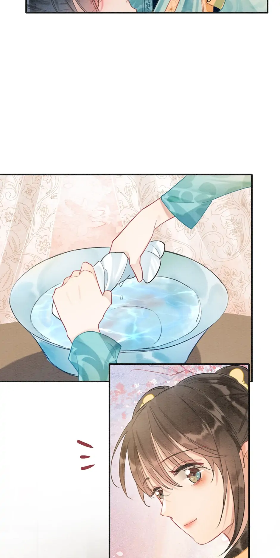 The Girl of the Black Lotus chapter 87 - page 14