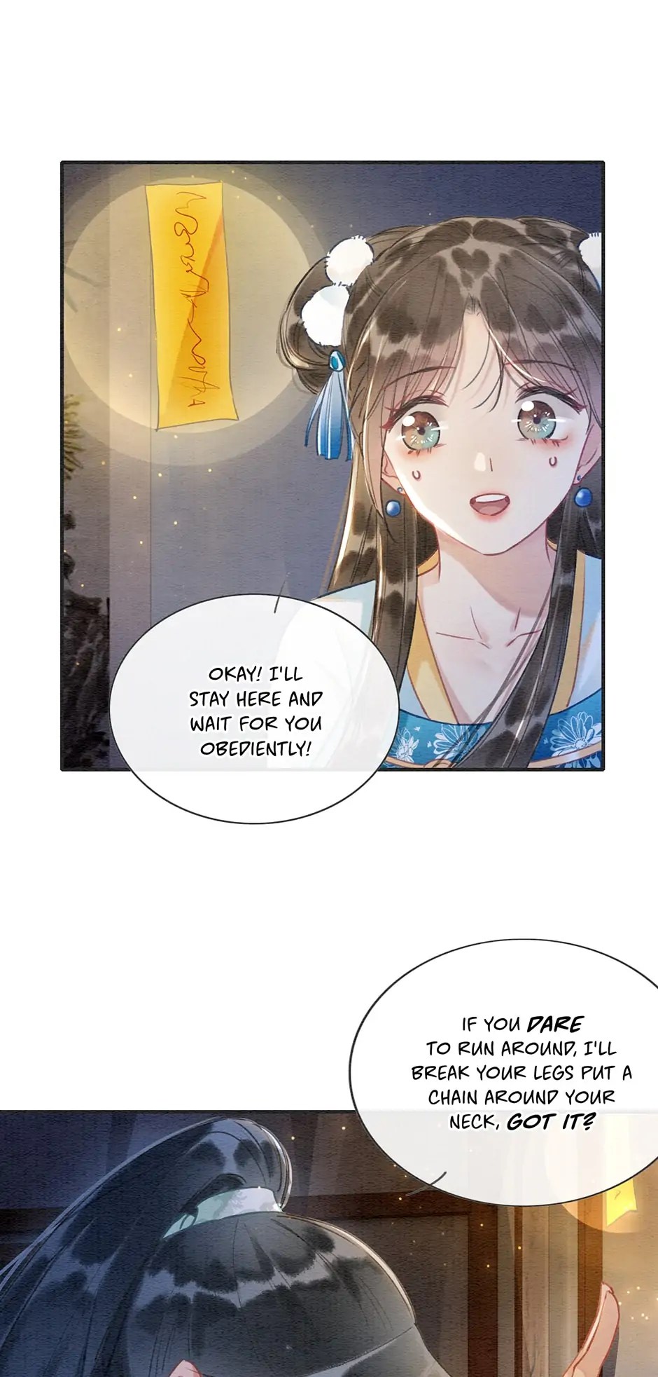 The Girl of the Black Lotus chapter 83 - page 17