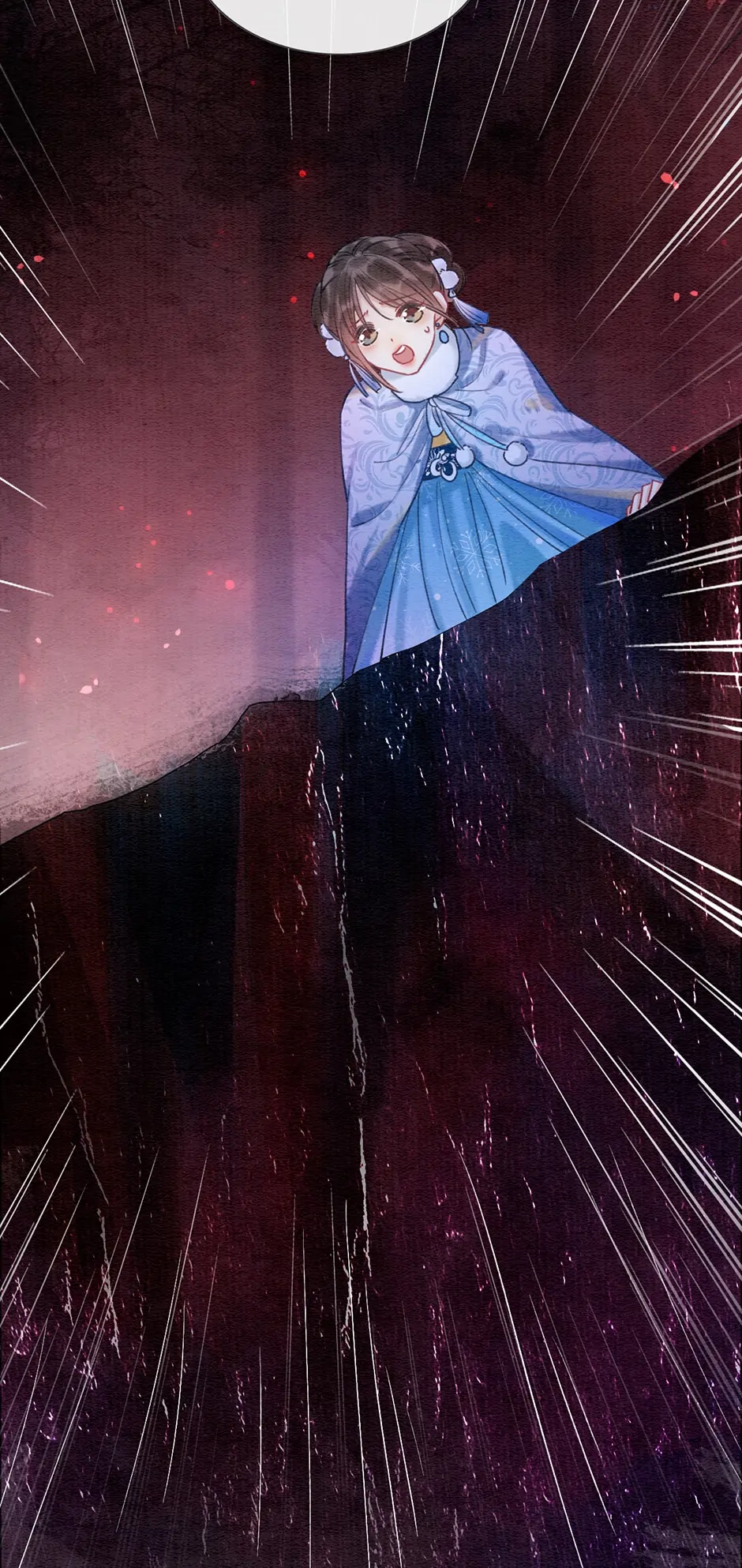 The Girl of the Black Lotus chapter 75 - page 29