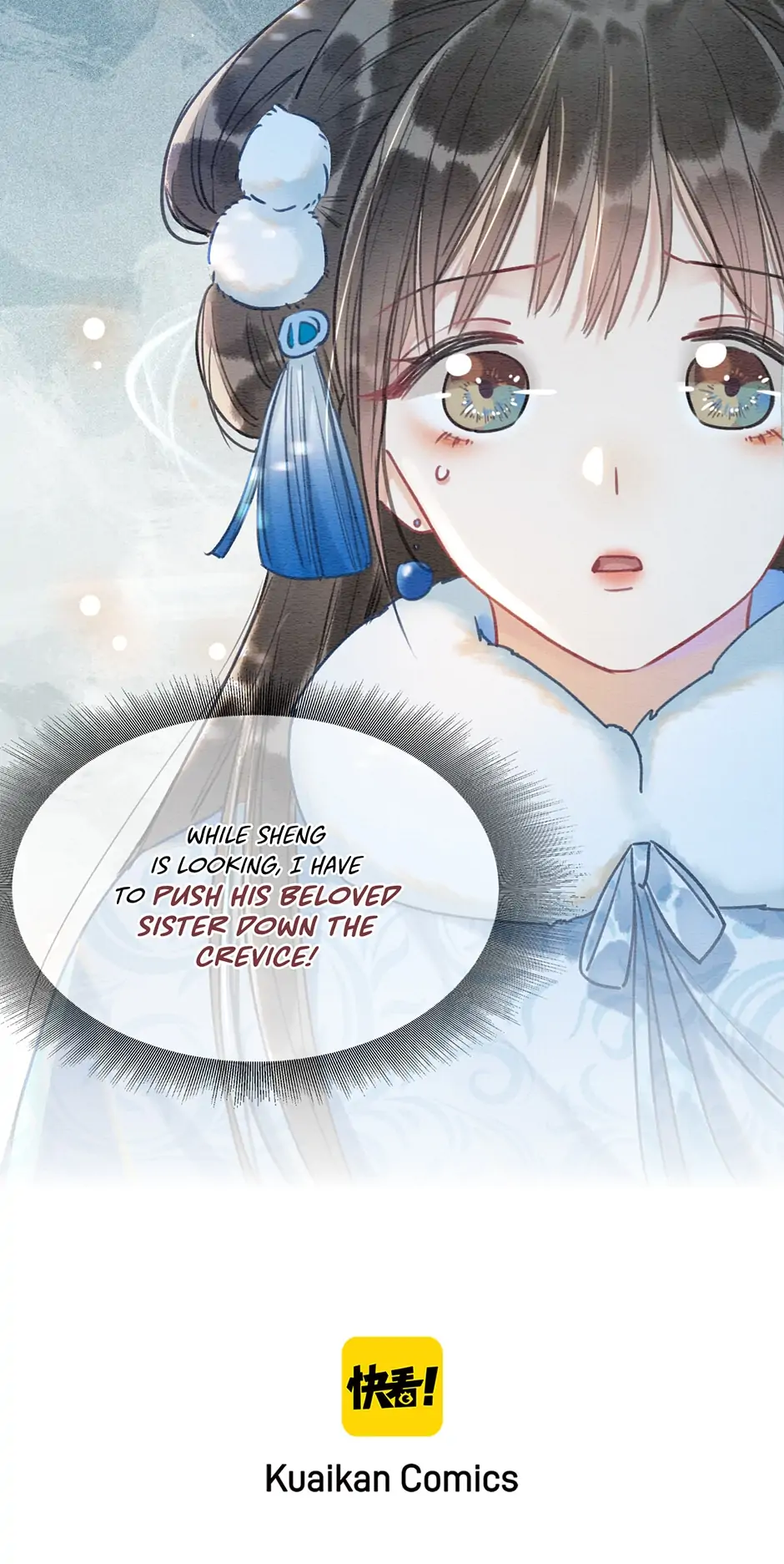 The Girl of the Black Lotus chapter 75 - page 45