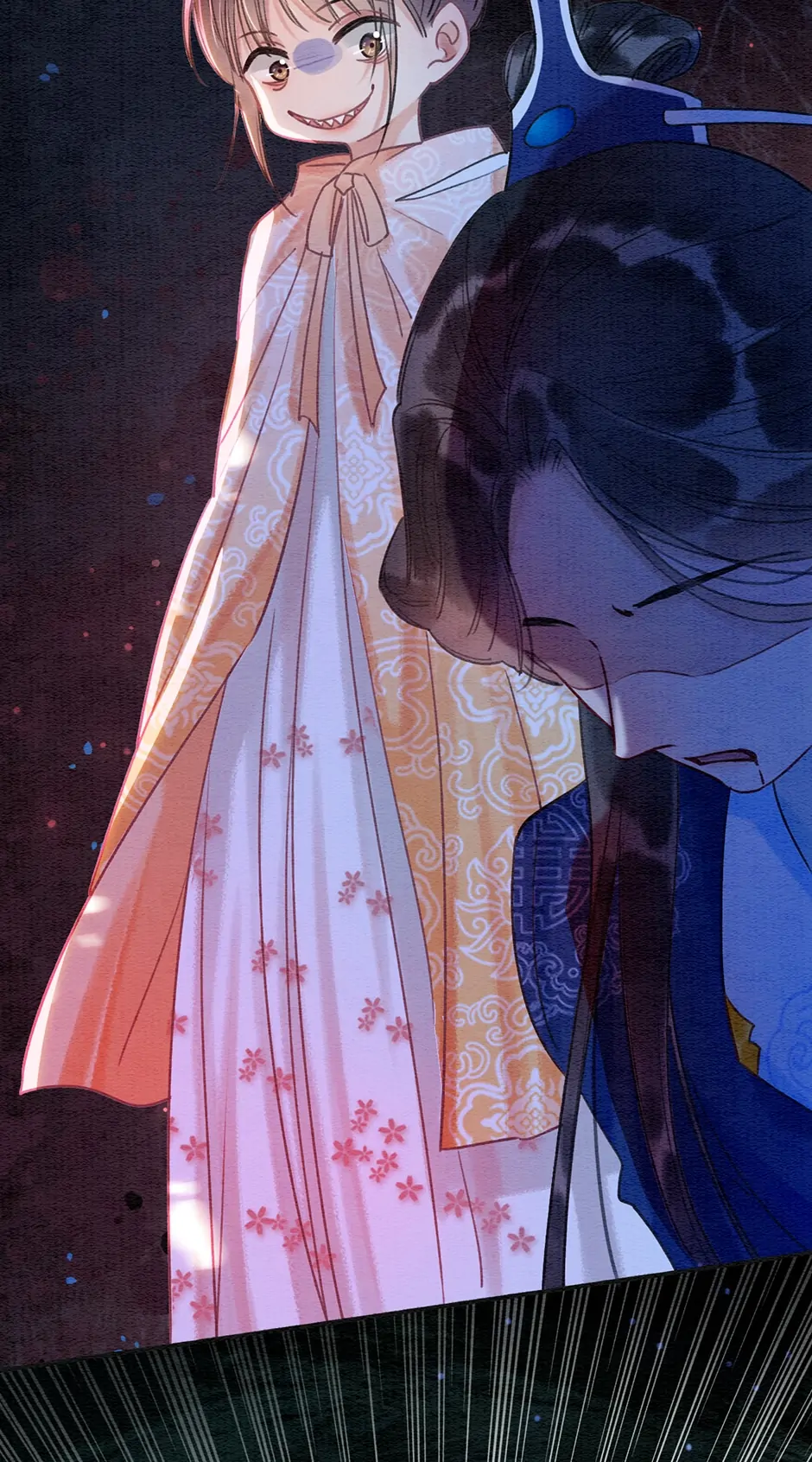 The Girl of the Black Lotus chapter 74 - page 4