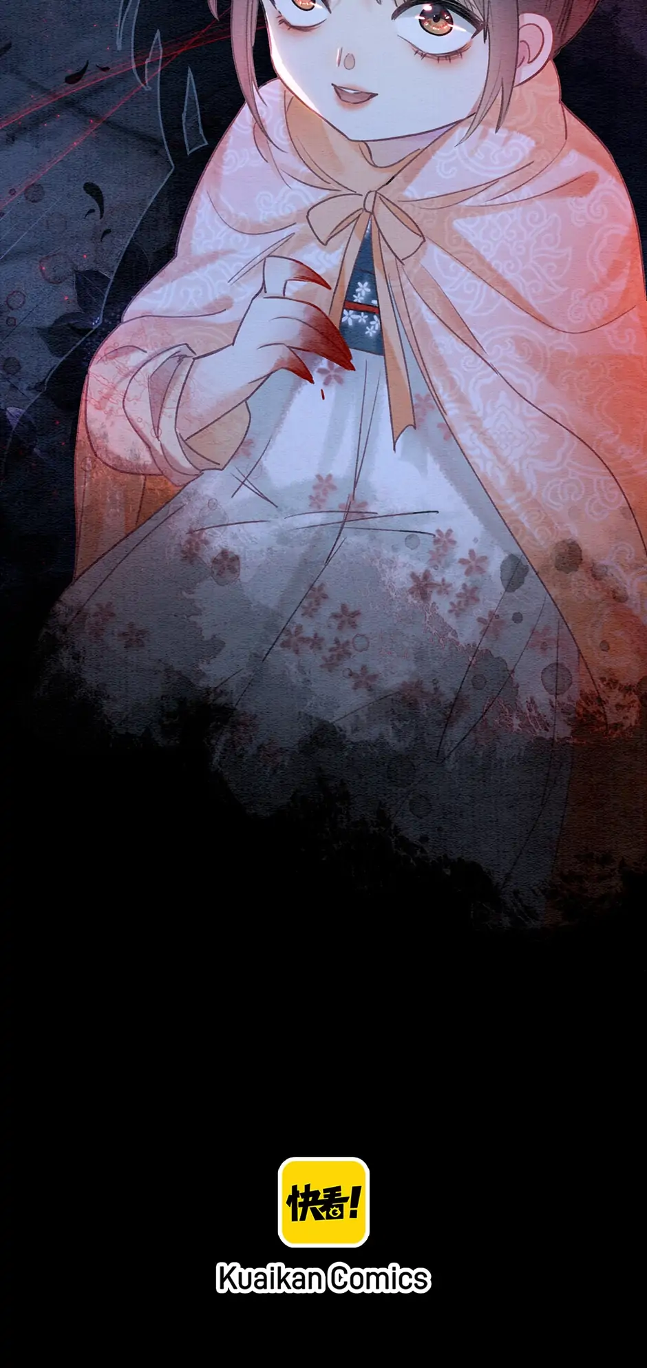 The Girl of the Black Lotus chapter 73 - page 39