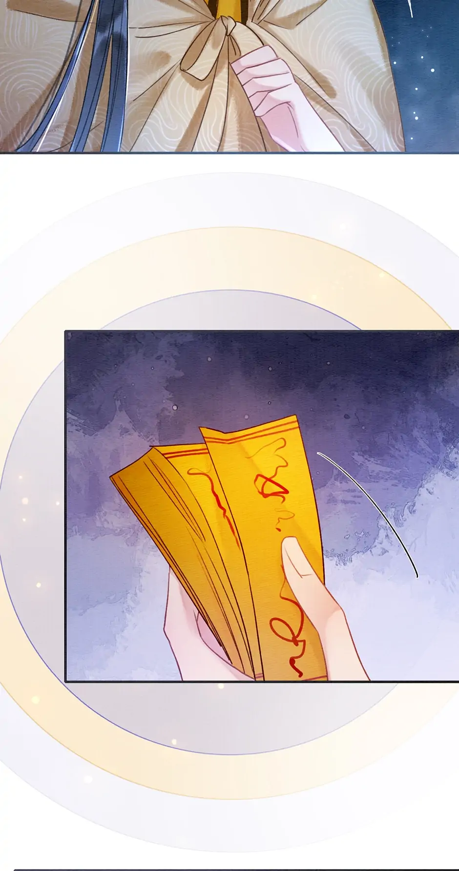 The Girl of the Black Lotus chapter 72 - page 34
