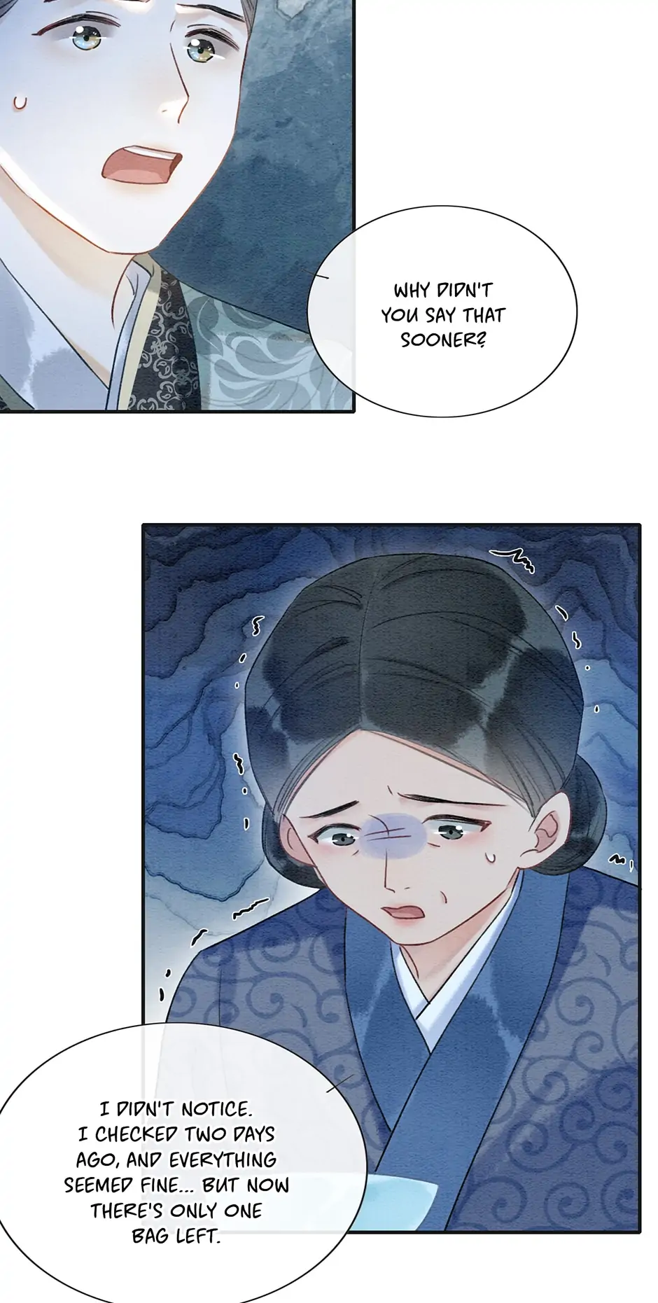 The Girl of the Black Lotus chapter 71 - page 14