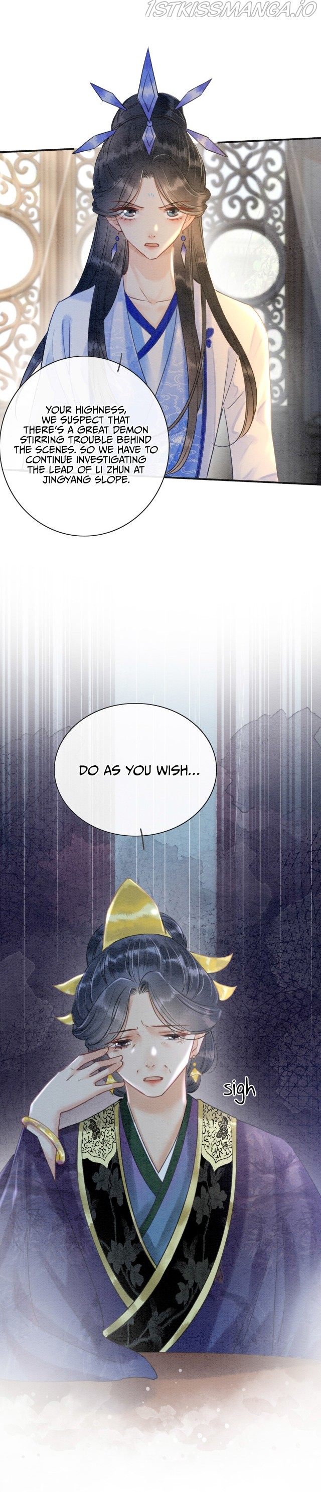 The Girl of the Black Lotus chapter 63 - page 10