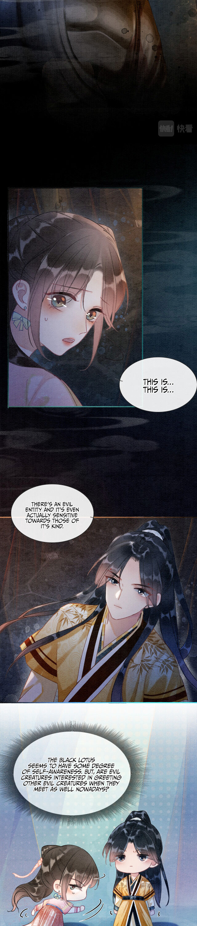 The Girl of the Black Lotus chapter 50 - page 6