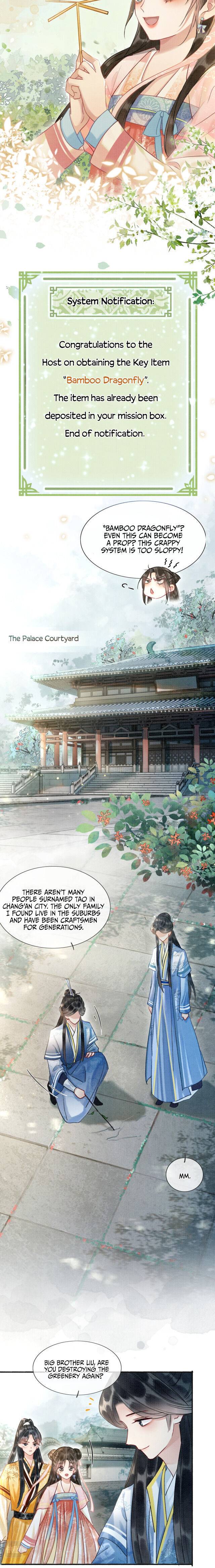 The Girl of the Black Lotus chapter 43 - page 11
