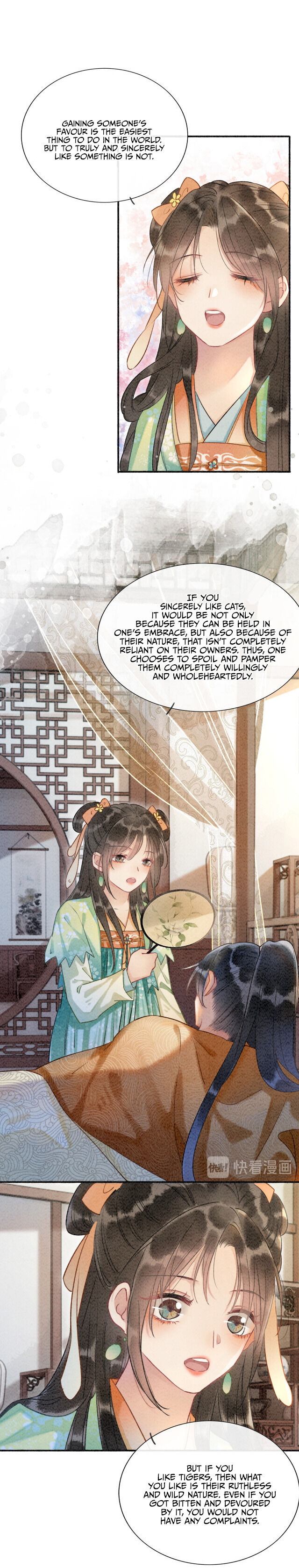 The Girl of the Black Lotus chapter 38 - page 12