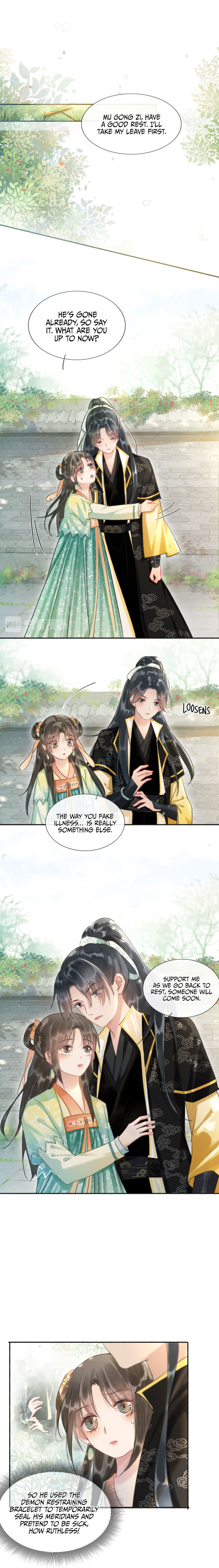 The Girl of the Black Lotus chapter 37 - page 7