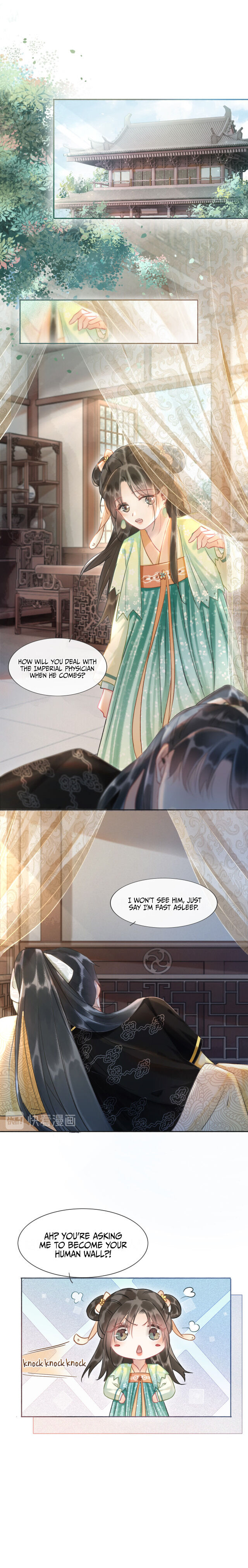 The Girl of the Black Lotus chapter 37 - page 8