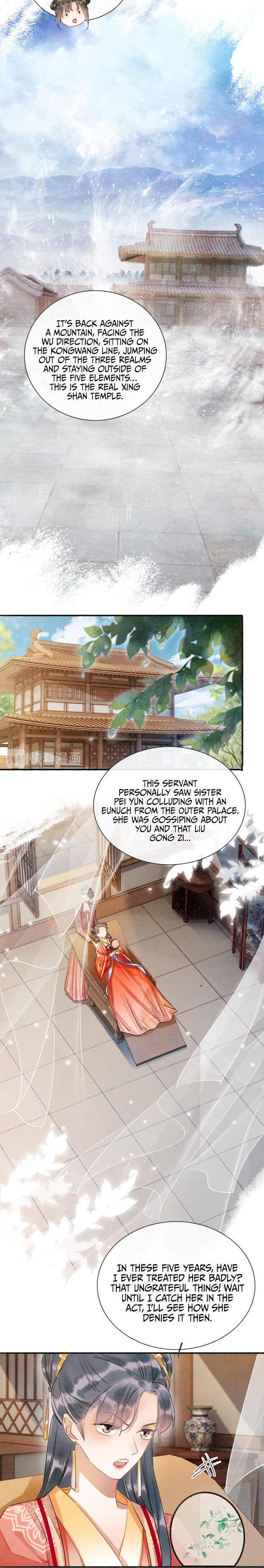 The Girl of the Black Lotus chapter 36 - page 7