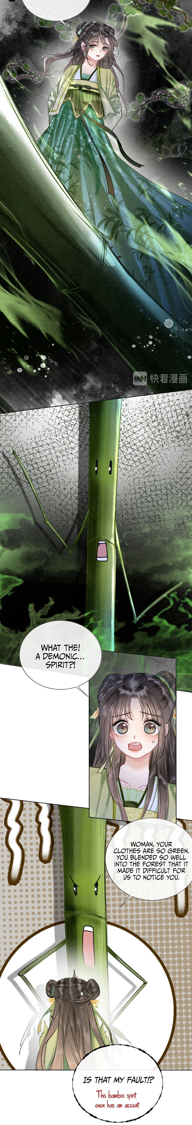 The Girl of the Black Lotus chapter 26 - page 3
