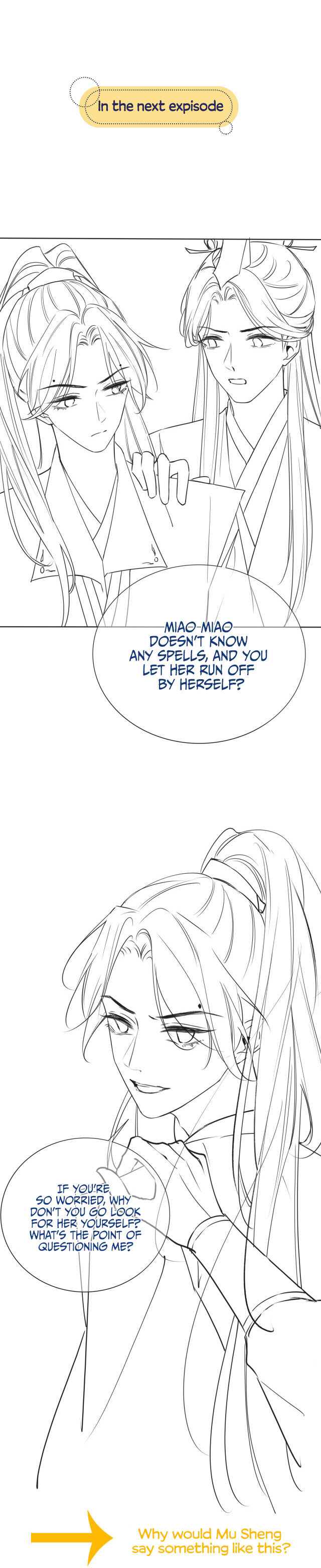 The Girl of the Black Lotus chapter 25 - page 16