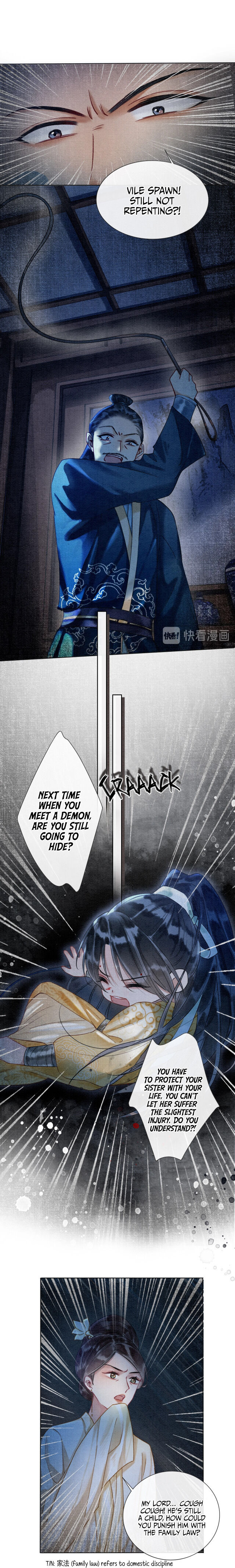 The Girl of the Black Lotus chapter 25 - page 4